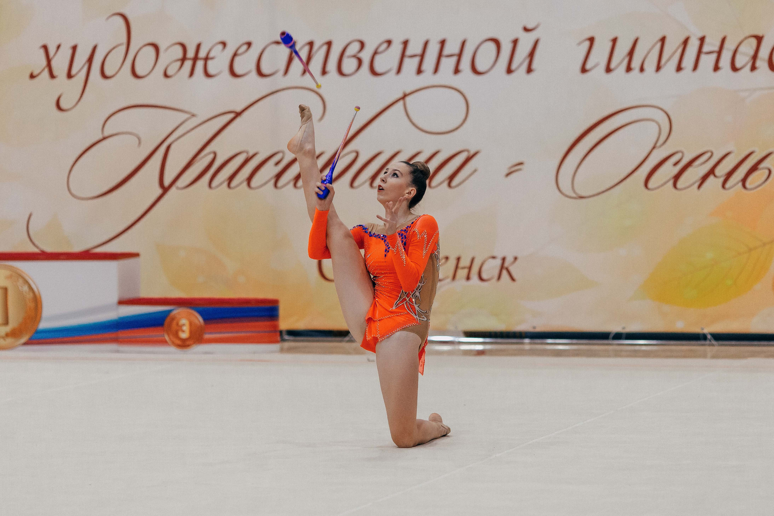 Красавица-осень. 23 октября 2022 г. Спортивный фотограф Александр Васильев. RG и AGG