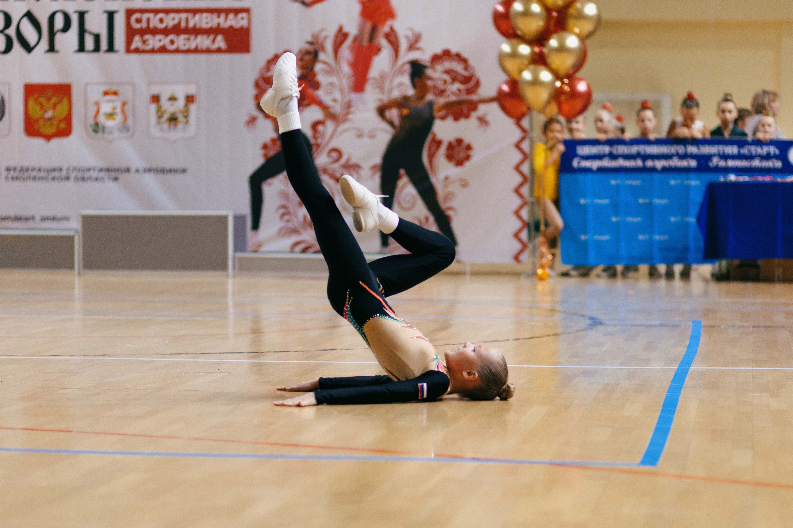 «Смоленские узоры» Чемпионат по спортивной аэробике. Спортивный фотограф Александр Васильев. RG и AGG