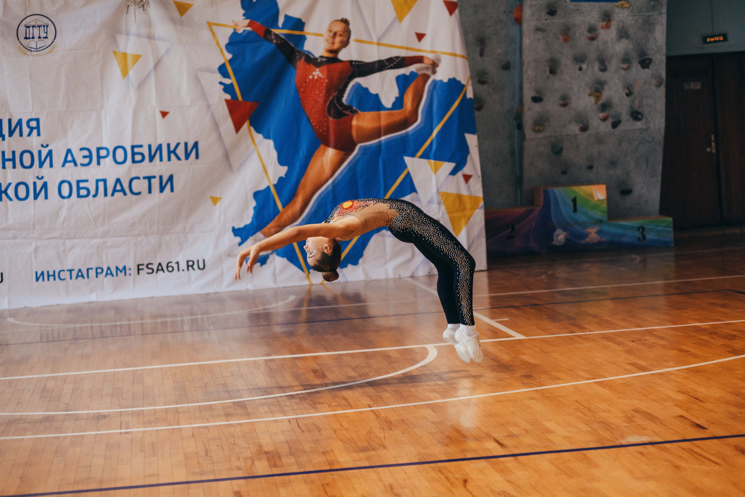 Донская осень. Ростов-на-Дону. 2022. Спортивный фотограф Александр Васильев. RG и AGG