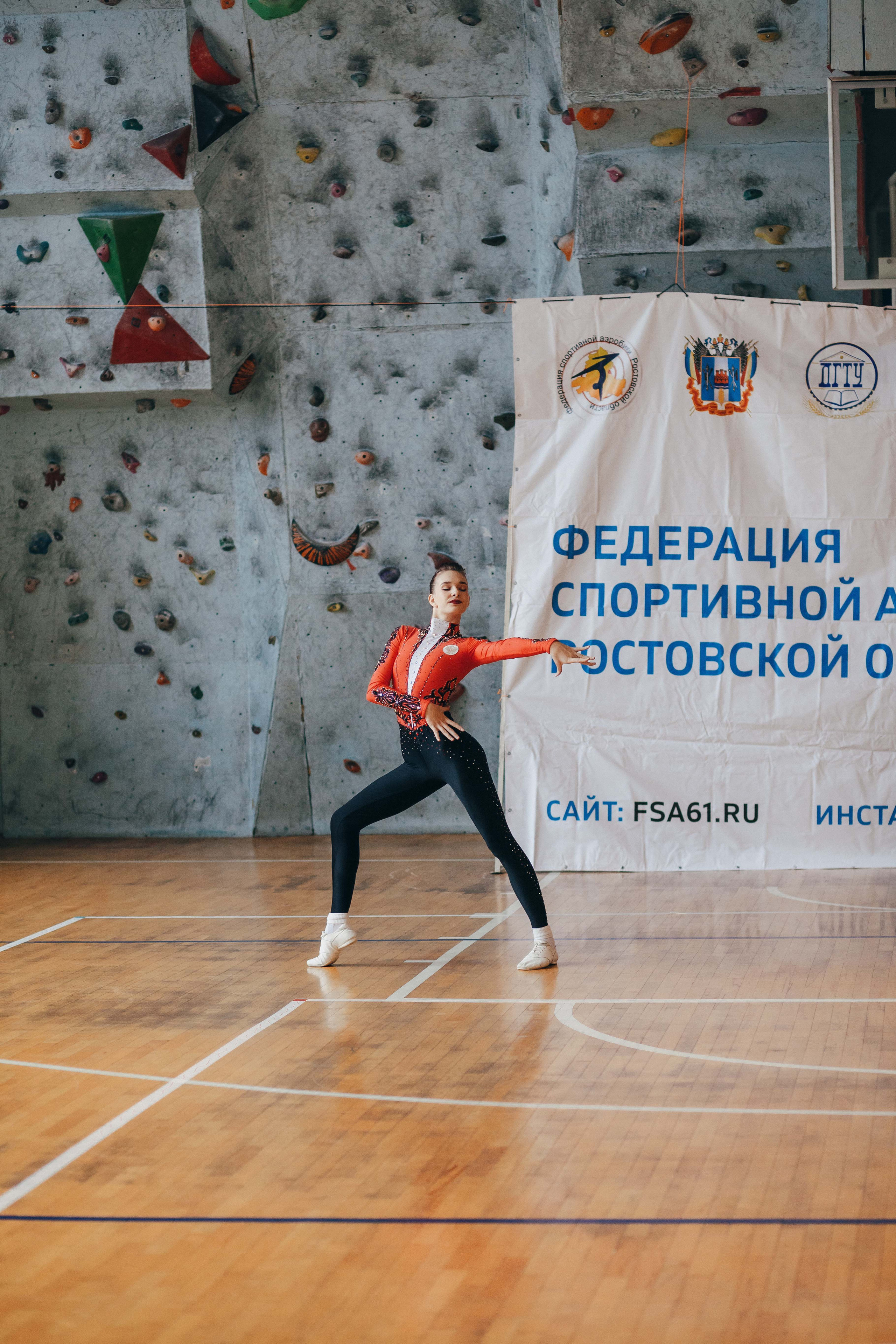 Донская осень. Ростов-на-Дону. 2022. Спортивный фотограф Александр Васильев. RG и AGG