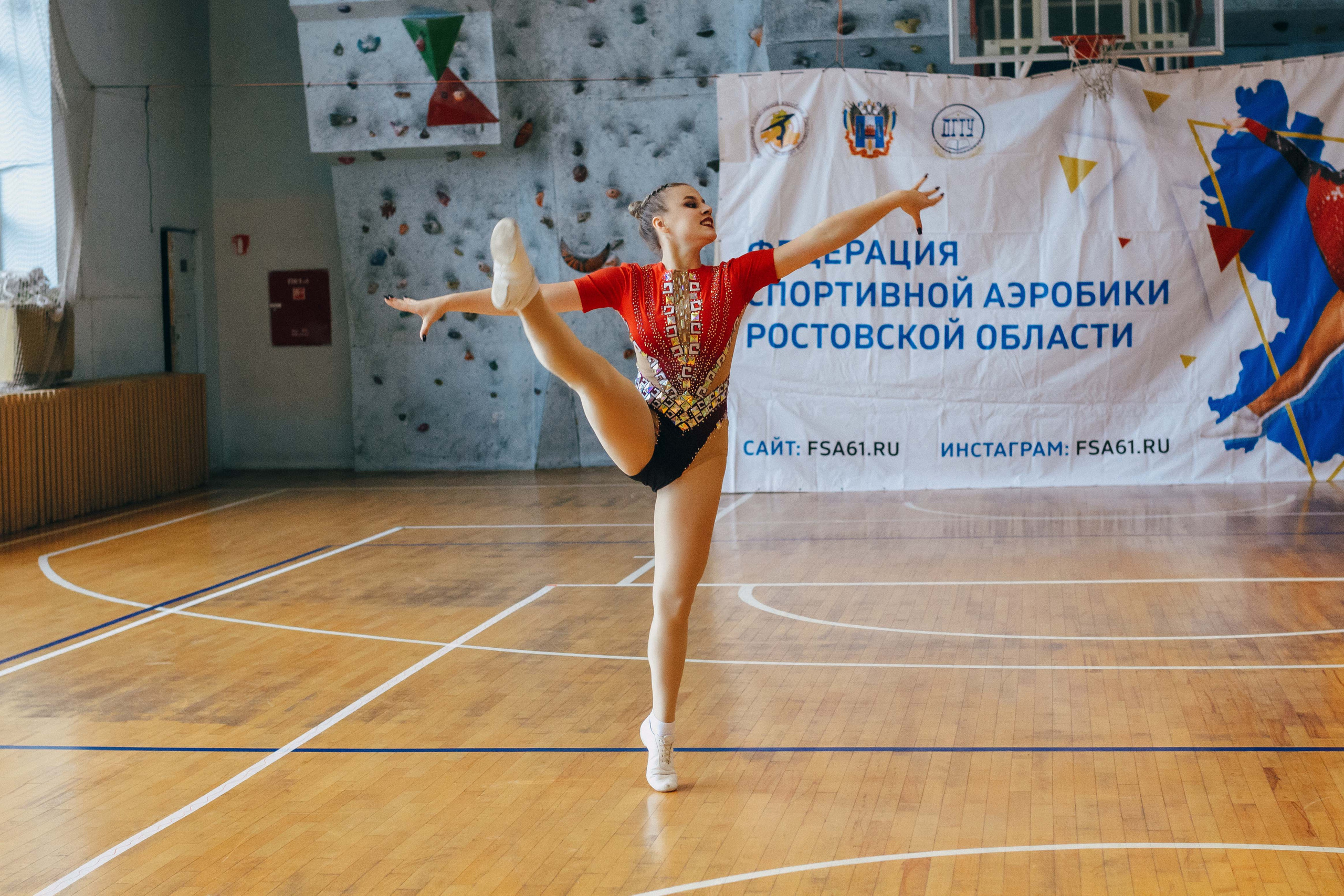 Донская осень. Ростов-на-Дону. 2022. Спортивный фотограф Александр Васильев. RG и AGG