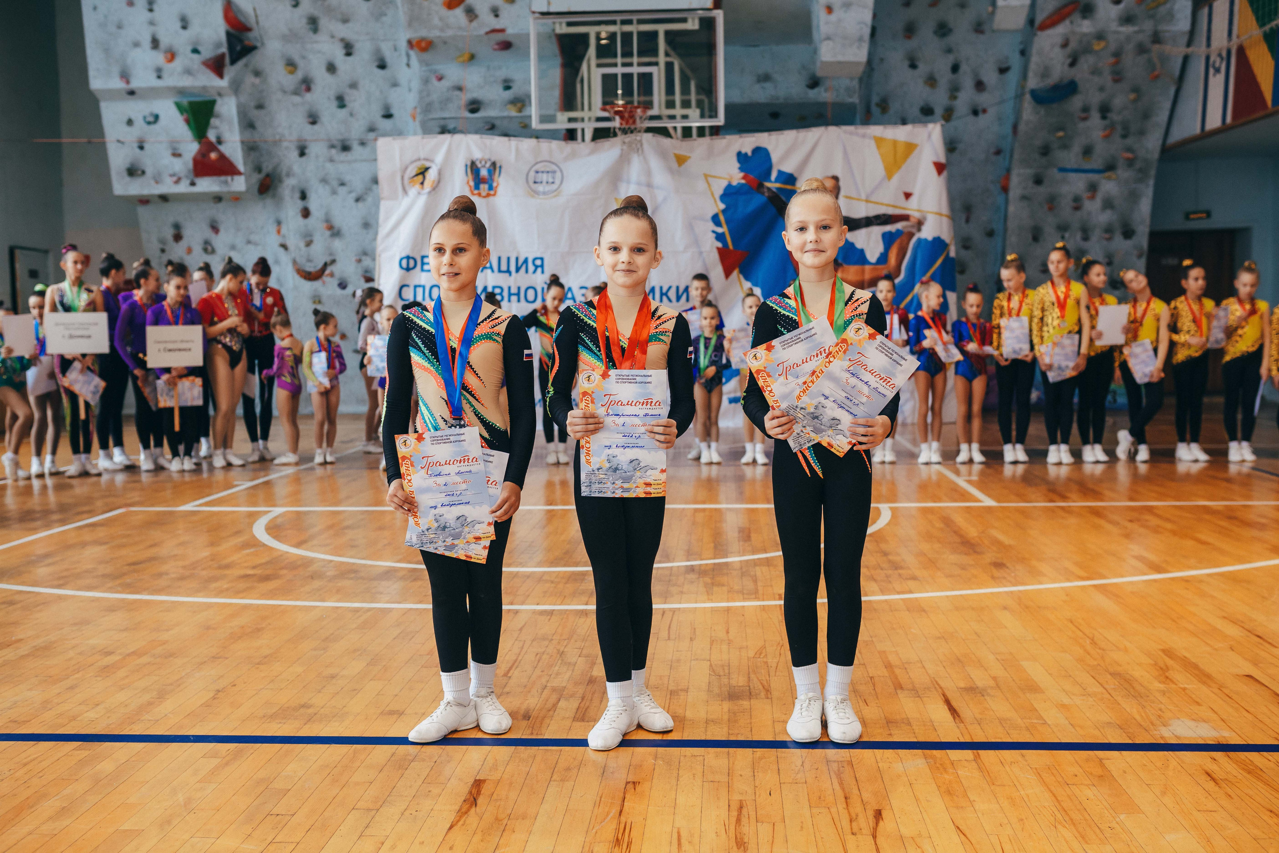 Донская осень. Ростов-на-Дону. 2022. Спортивный фотограф Александр Васильев. RG и AGG