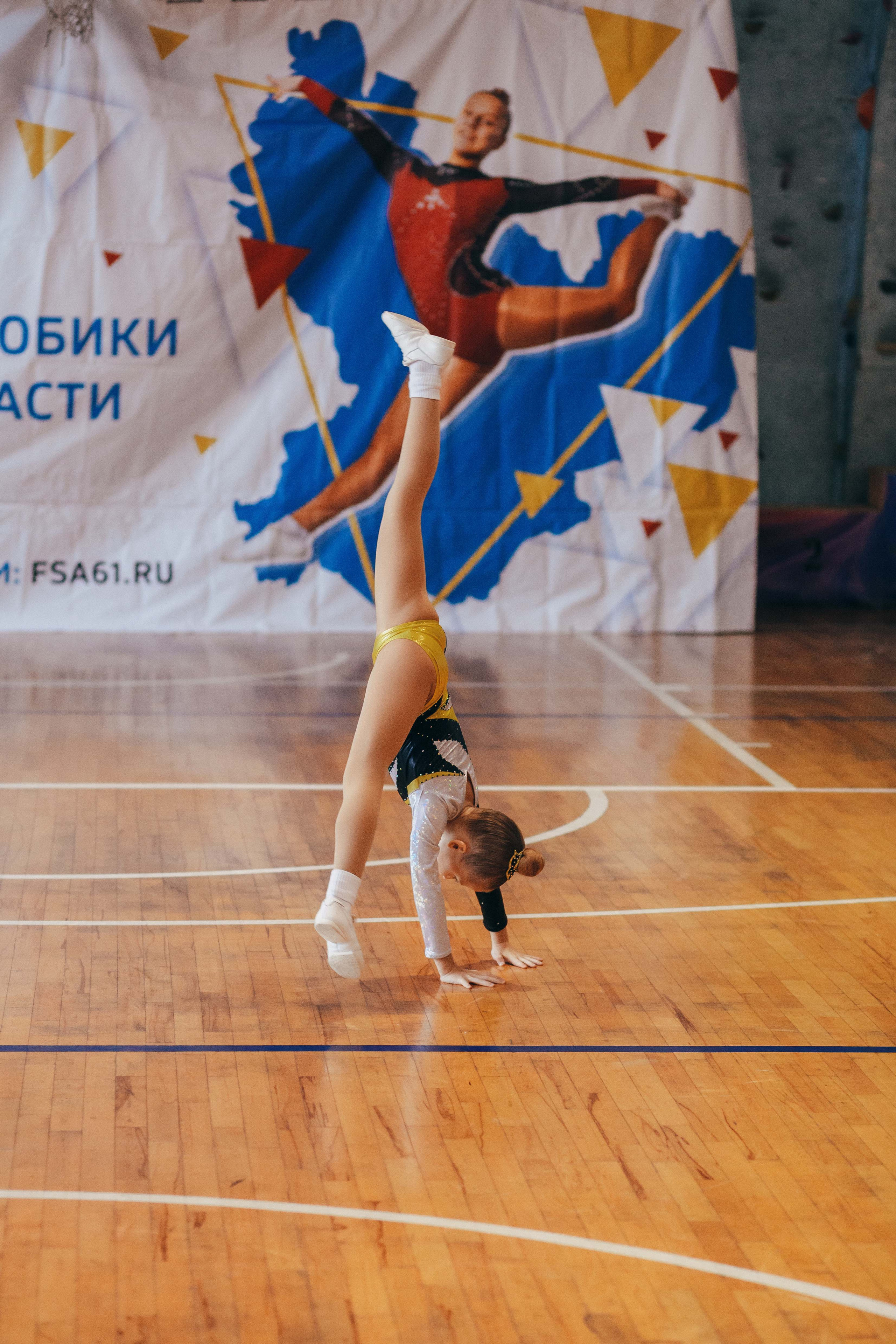 Донская осень. Ростов-на-Дону. 2022. Спортивный фотограф Александр Васильев. RG и AGG