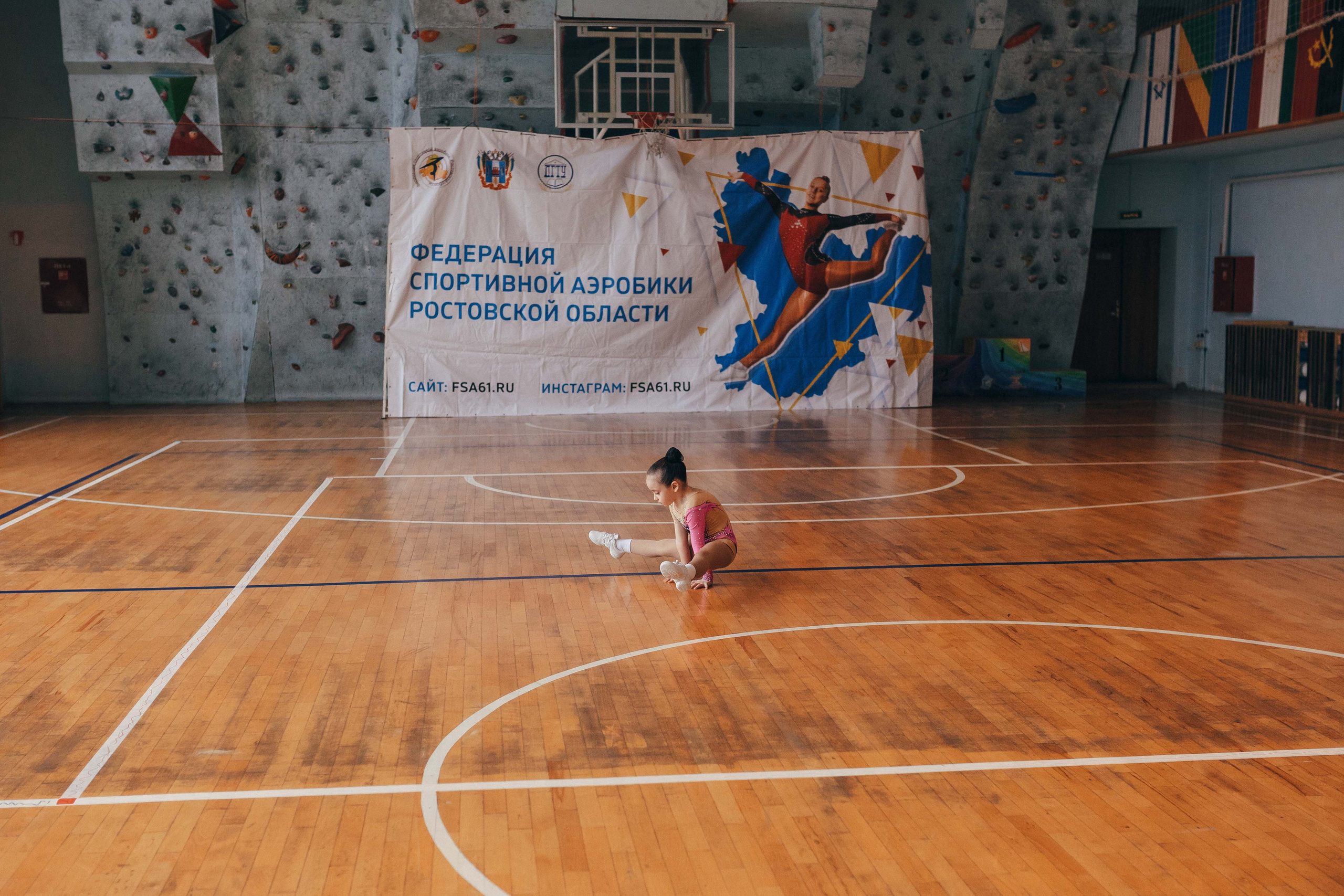 Донская осень. Ростов-на-Дону. 2022. Спортивный фотограф Александр Васильев. RG и AGG