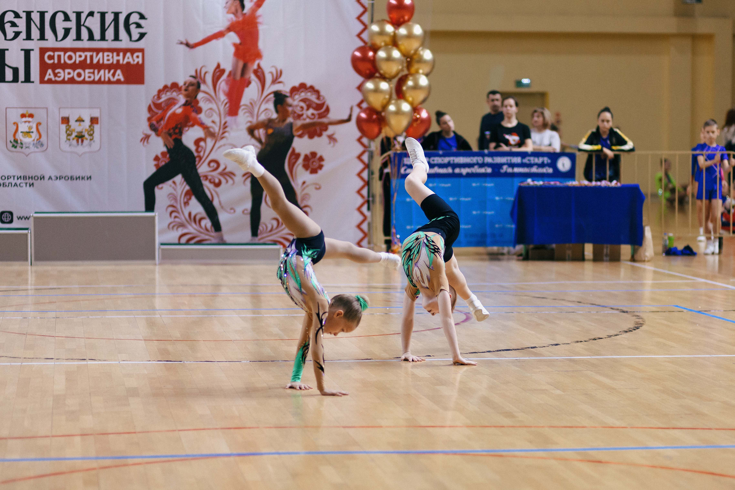 «Смоленские узоры» Чемпионат по спортивной аэробике. Спортивный фотограф Александр Васильев. RG и AGG