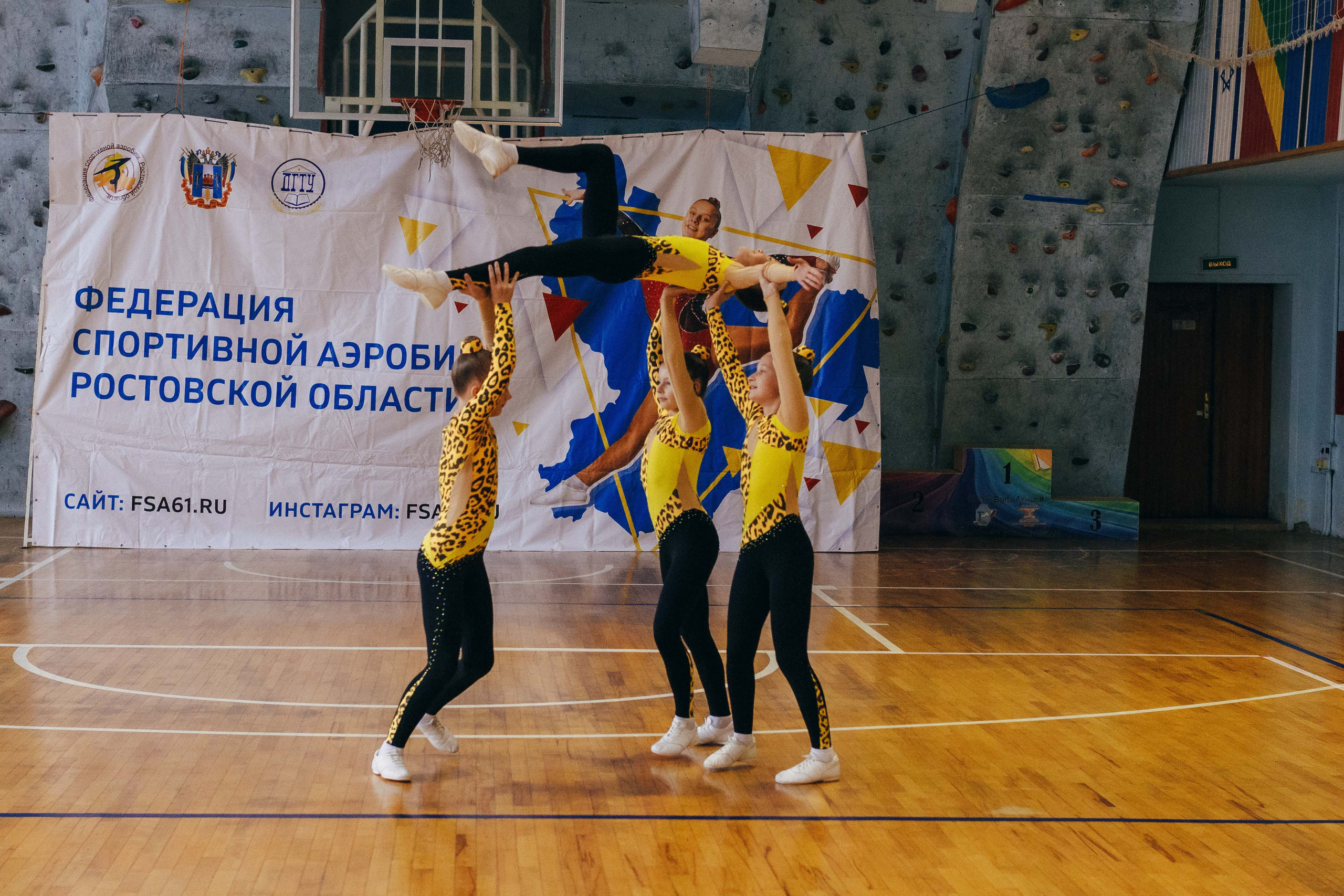 Донская осень. Ростов-на-Дону. 2022. Спортивный фотограф Александр Васильев. RG и AGG