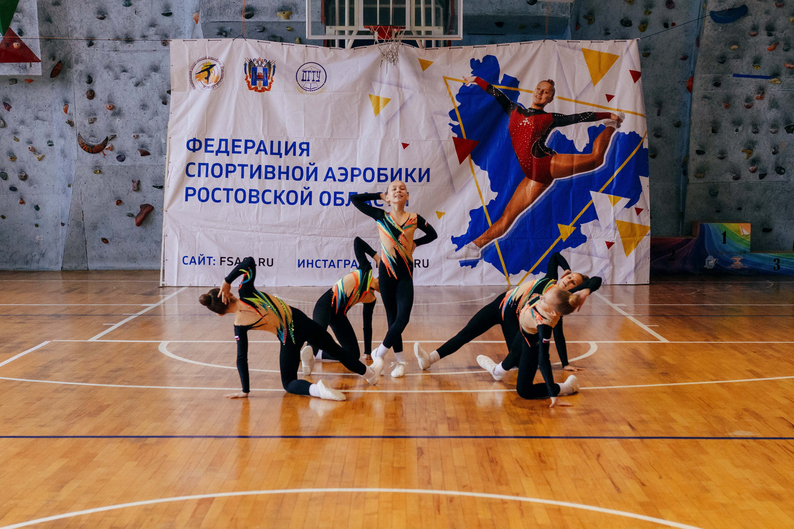 Донская осень. Ростов-на-Дону. 2022. Спортивный фотограф Александр Васильев. RG и AGG