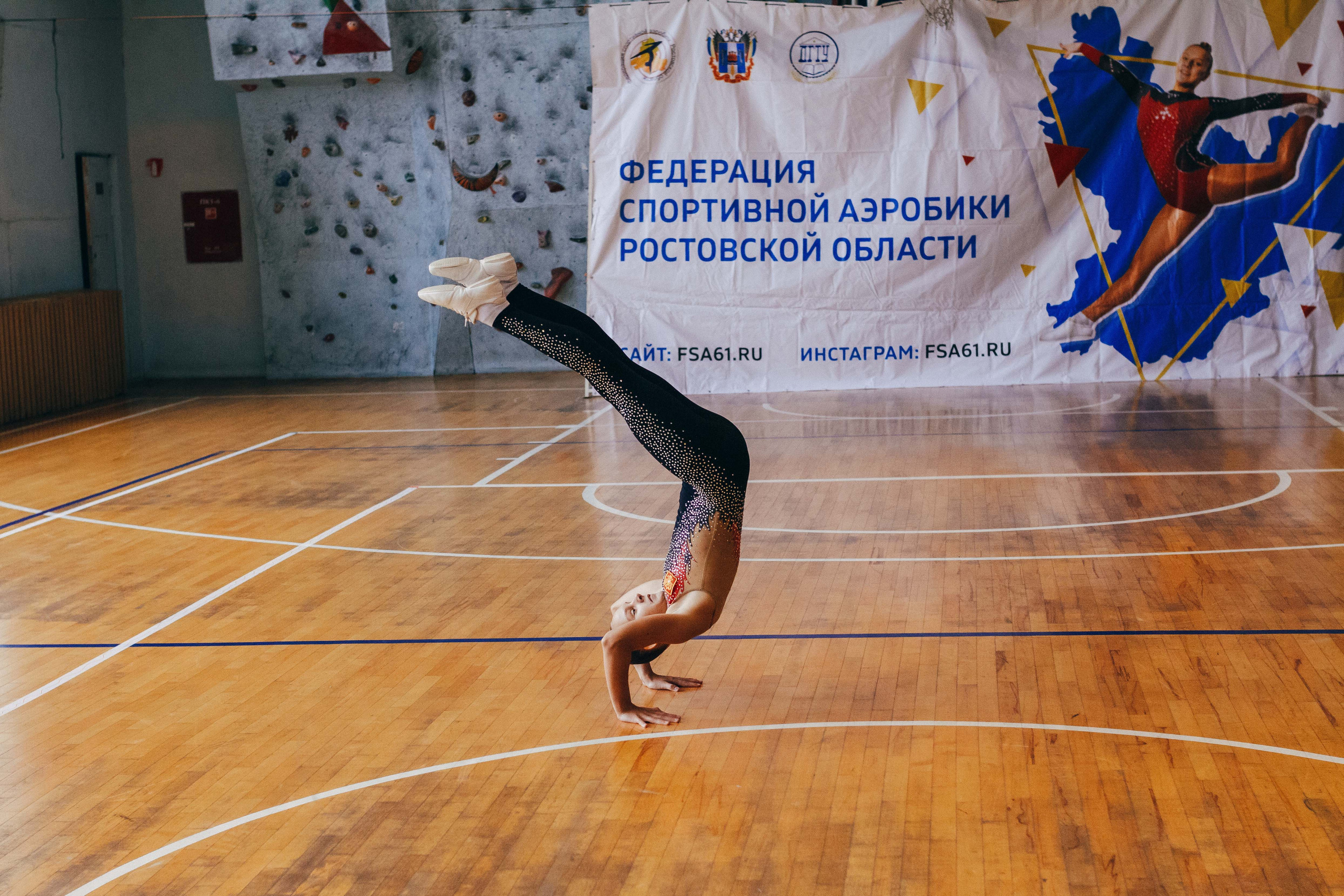 Донская осень. Ростов-на-Дону. 2022. Спортивный фотограф Александр Васильев. RG и AGG