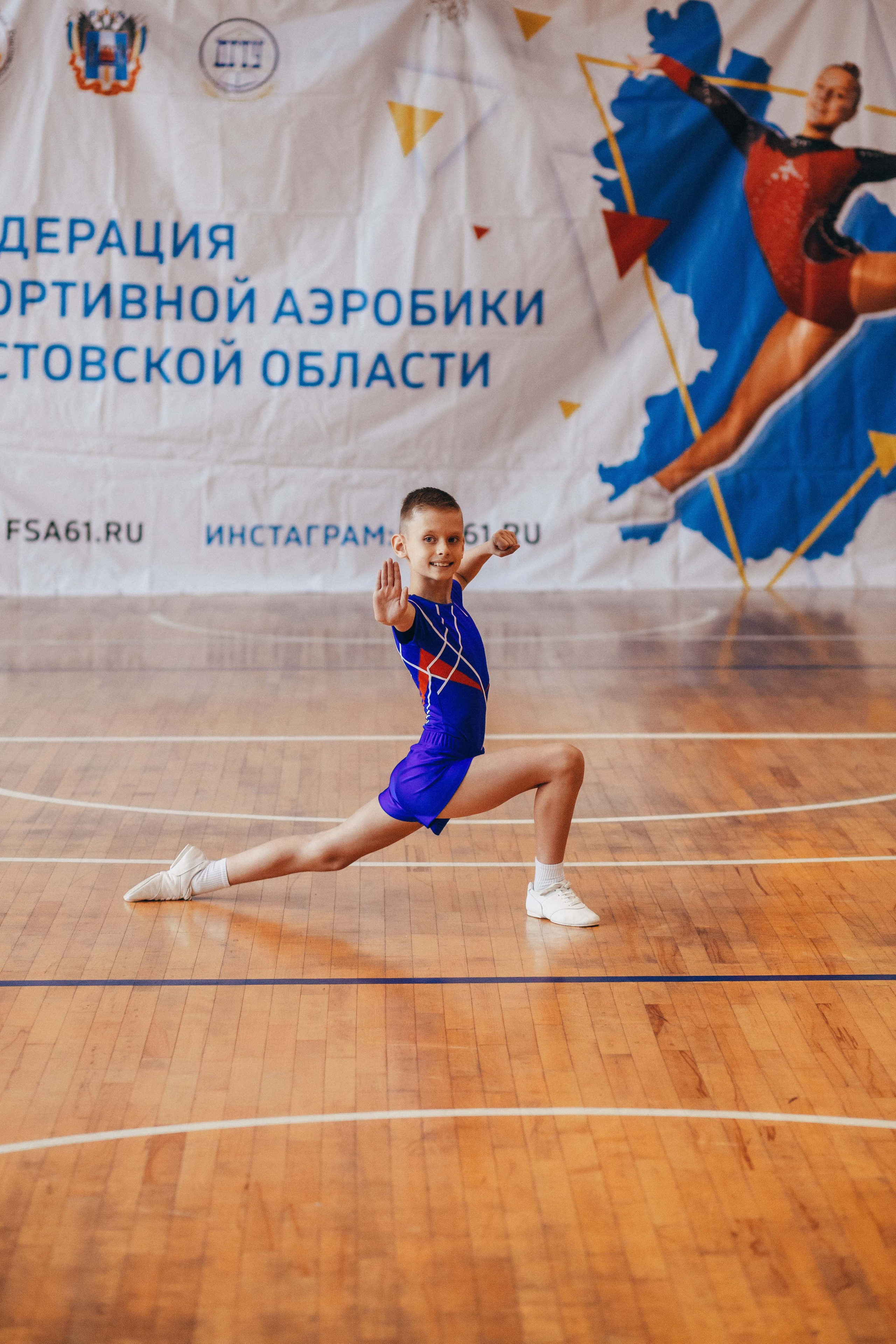 Донская осень. Ростов-на-Дону. 2022. Спортивный фотограф Александр Васильев. RG и AGG