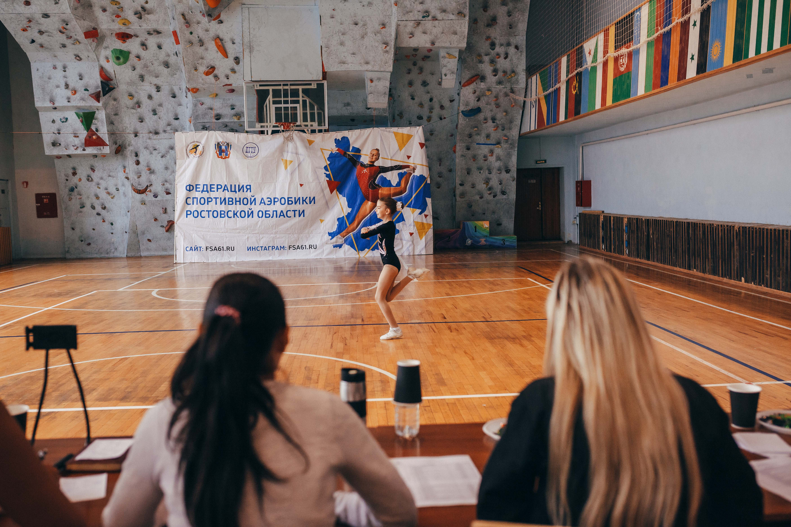 Донская осень. Ростов-на-Дону. 2022. Спортивный фотограф Александр Васильев. RG и AGG