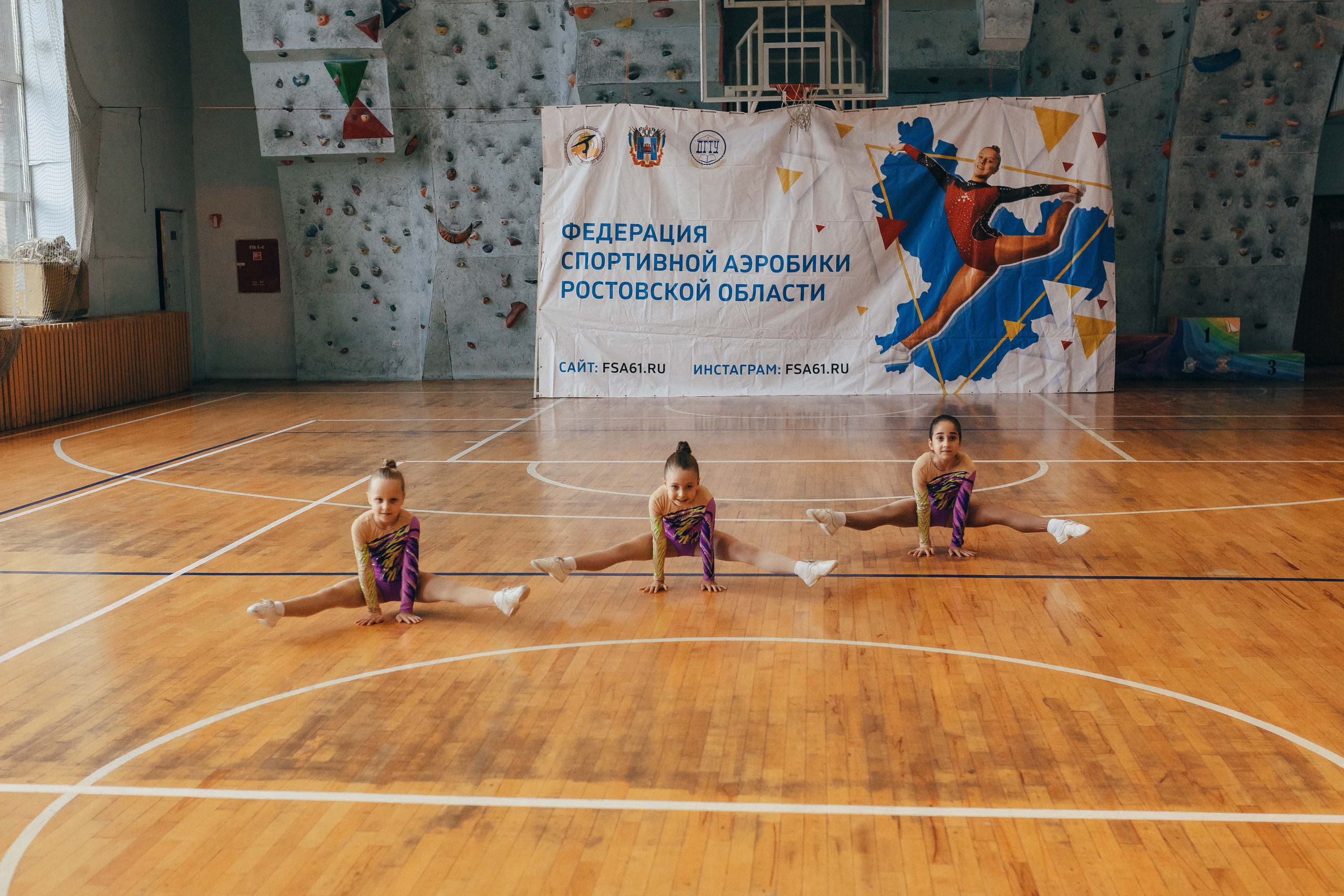 Донская осень. Ростов-на-Дону. 2022. Спортивный фотограф Александр Васильев. RG и AGG