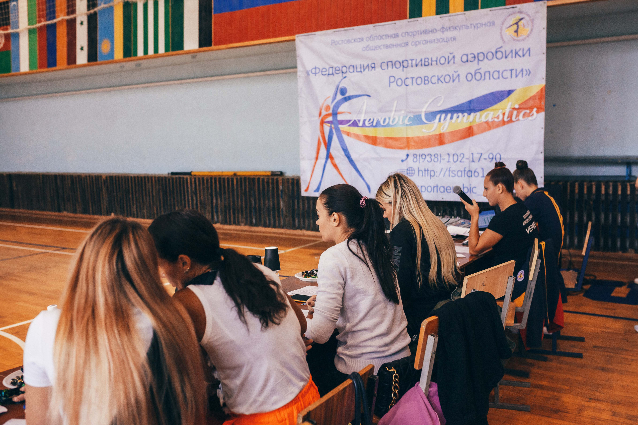 Донская осень. Ростов-на-Дону. 2022. Спортивный фотограф Александр Васильев. RG и AGG