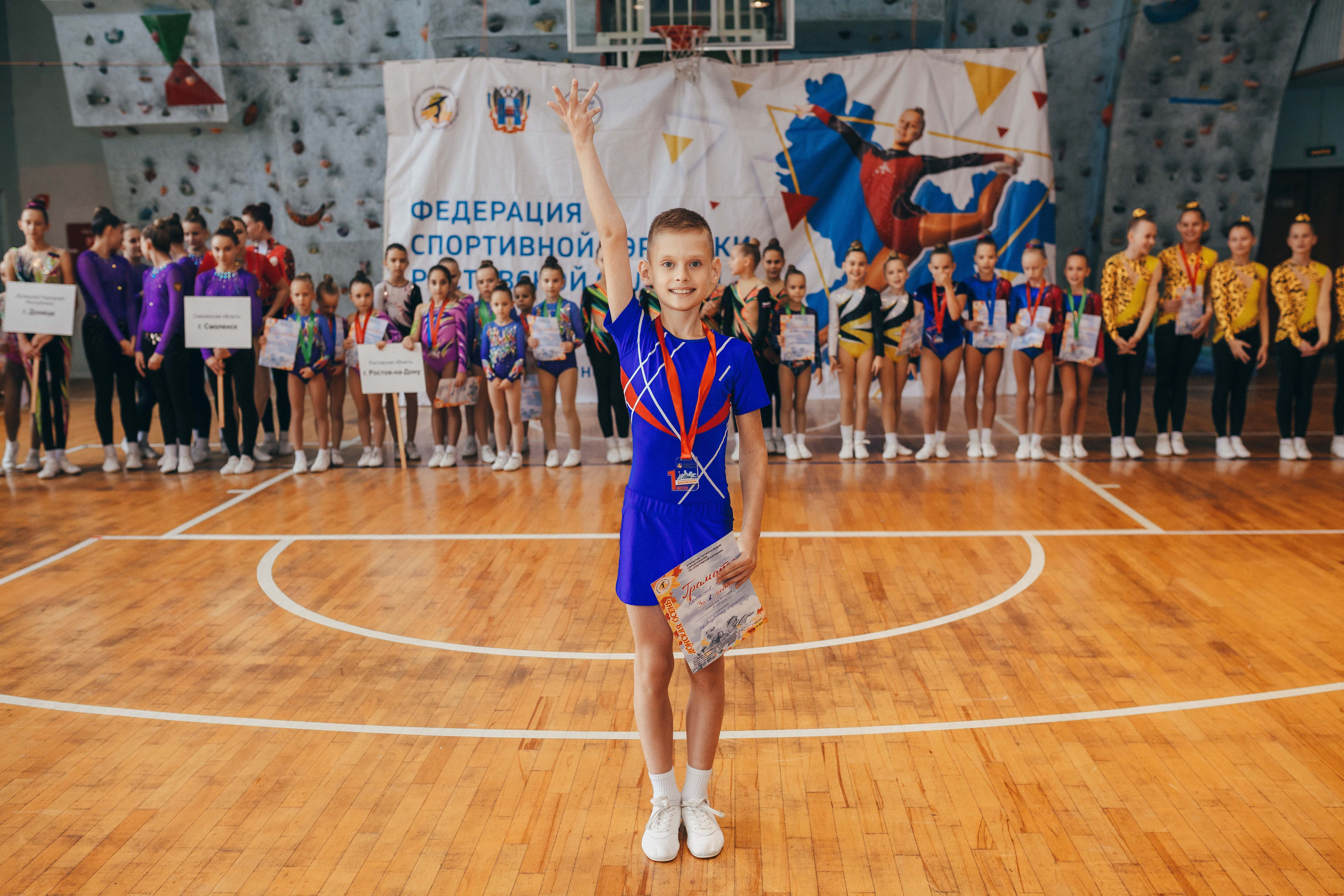 Донская осень. Ростов-на-Дону. 2022. Спортивный фотограф Александр Васильев. RG и AGG