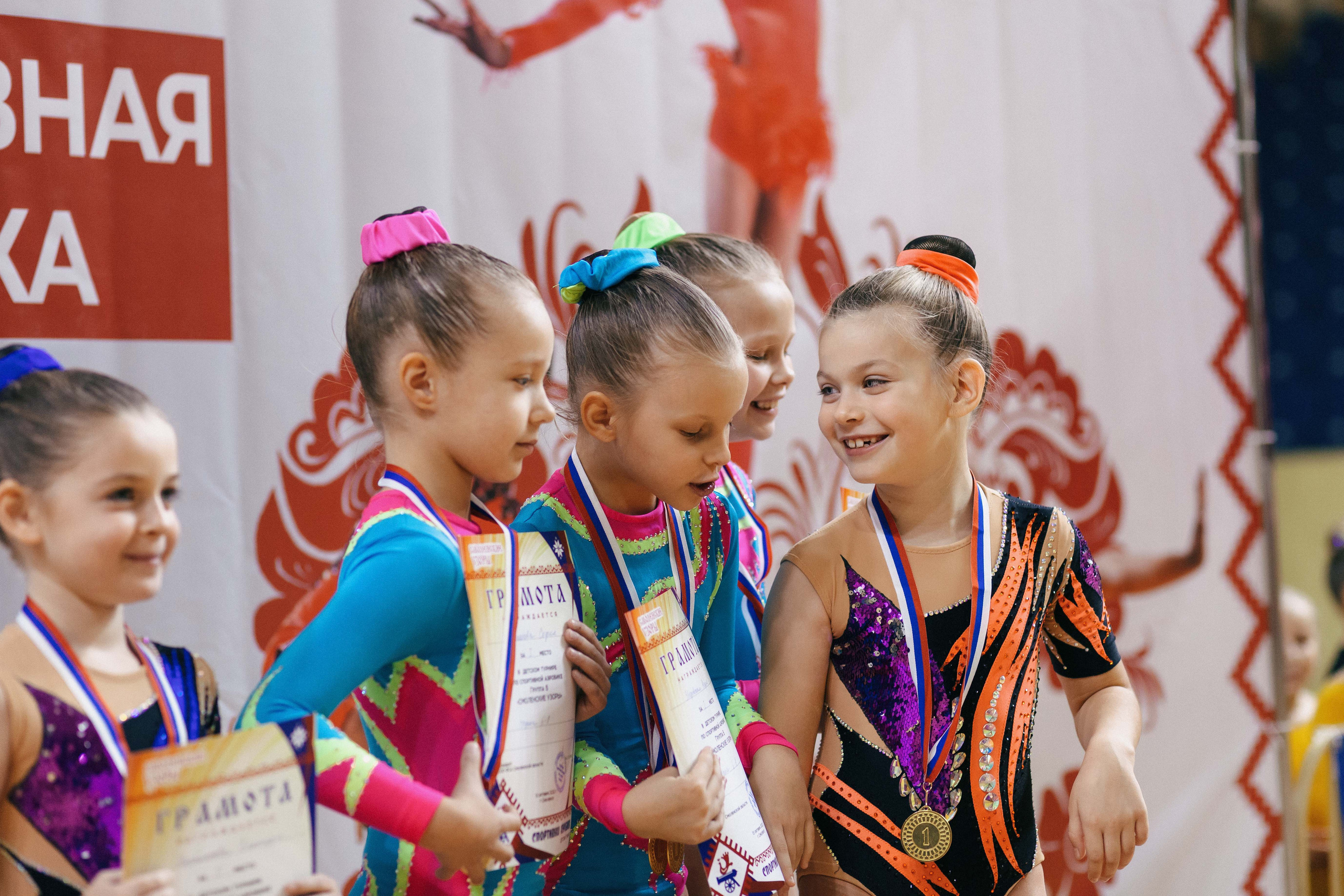 «Смоленские узоры» Чемпионат по спортивной аэробике. Спортивный фотограф Александр Васильев. RG и AGG