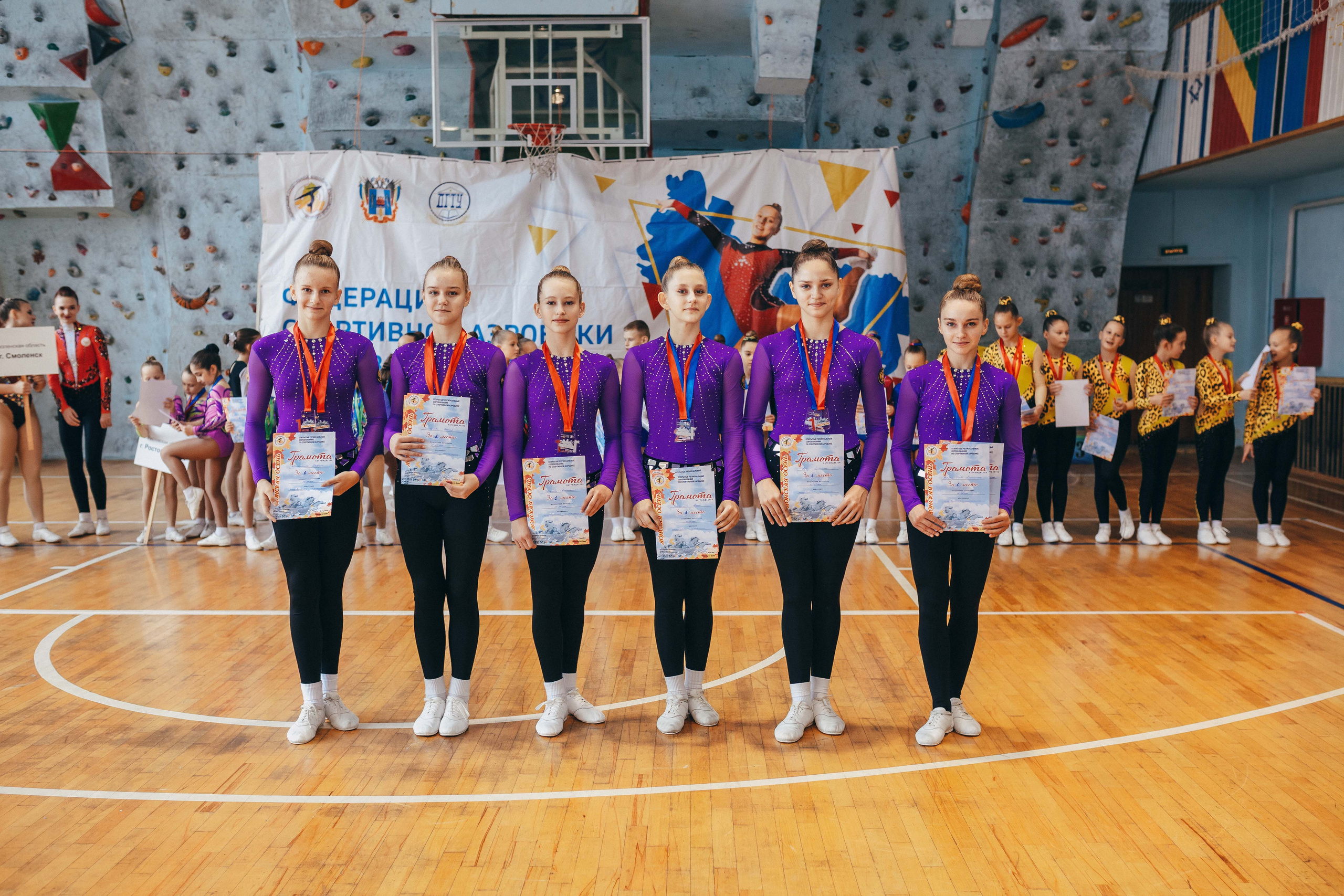 Донская осень. Ростов-на-Дону. 2022. Спортивный фотограф Александр Васильев. RG и AGG