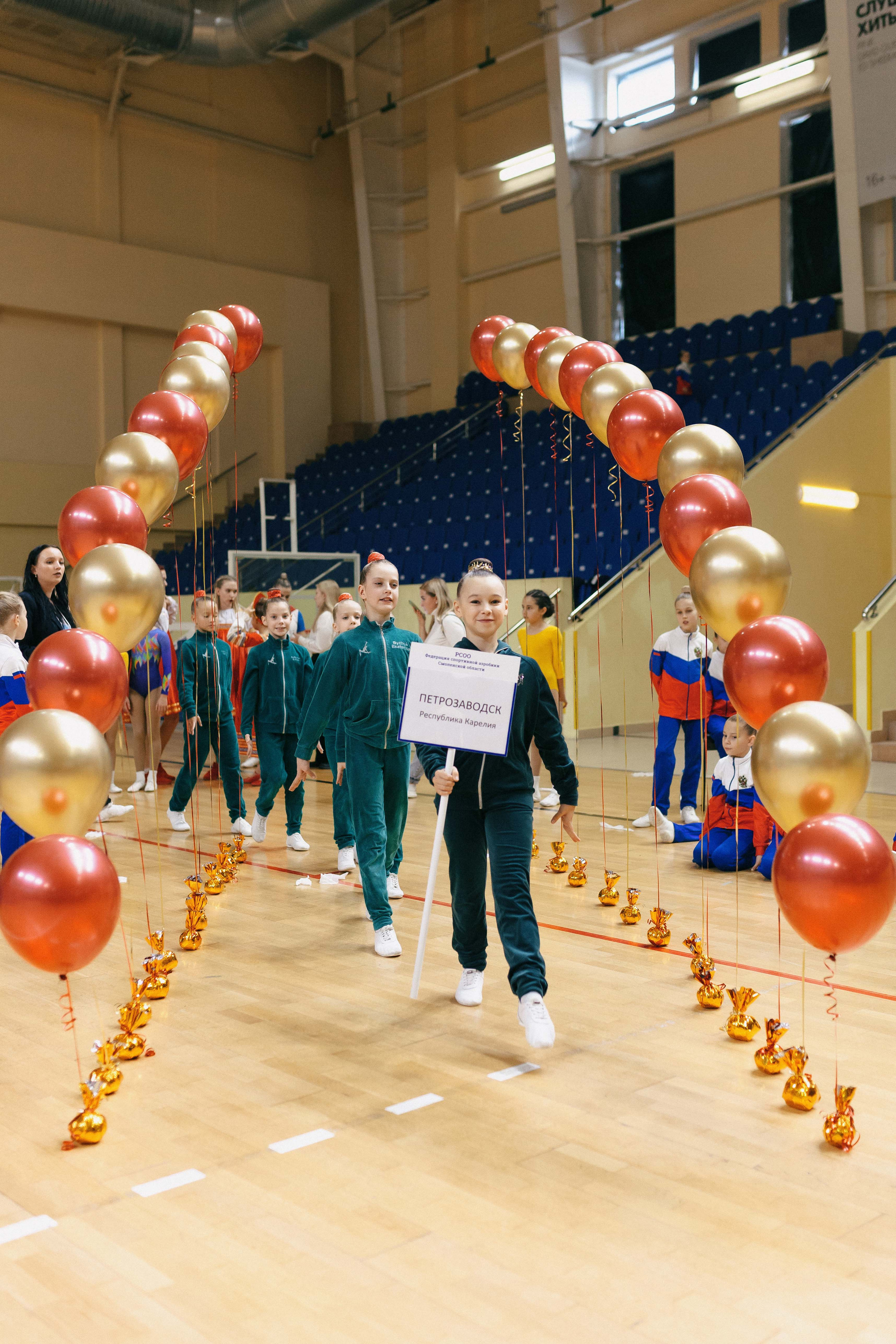 «Смоленские узоры» Чемпионат по спортивной аэробике. Спортивный фотограф Александр Васильев. RG и AGG
