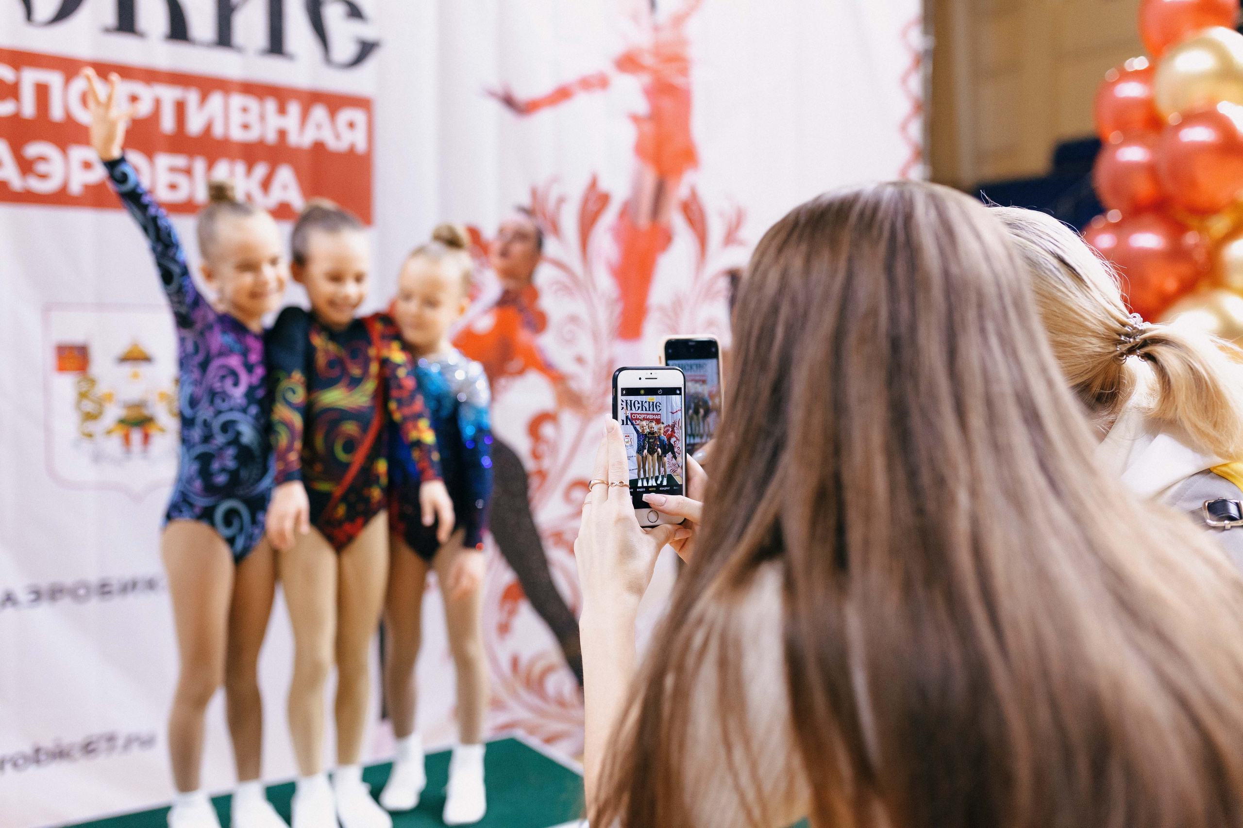 «Смоленские узоры» Чемпионат по спортивной аэробике. Спортивный фотограф Александр Васильев. RG и AGG