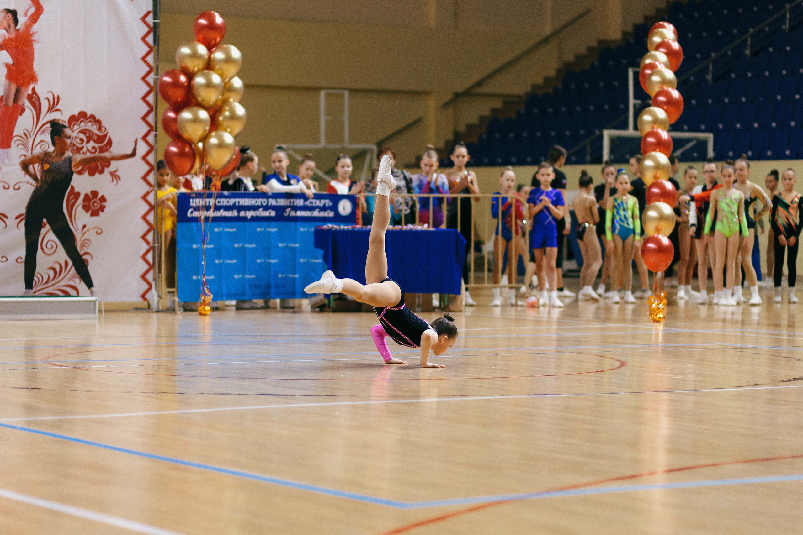 «Смоленские узоры» Чемпионат по спортивной аэробике. Спортивный фотограф Александр Васильев. RG и AGG