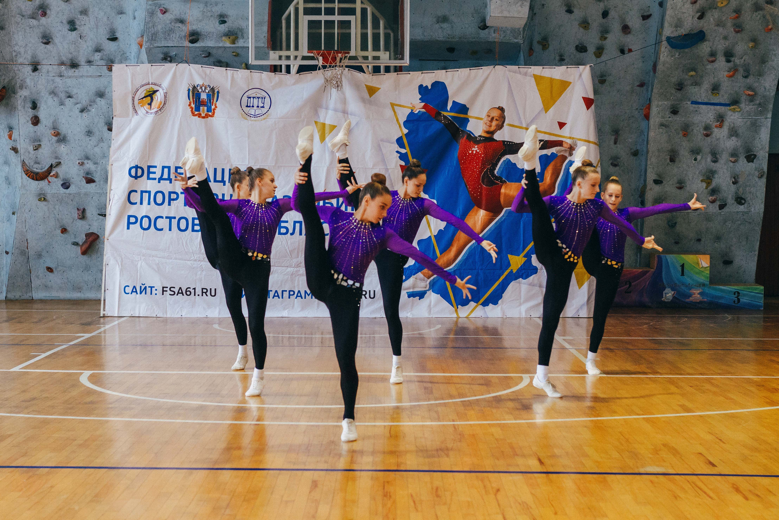 Донская осень. Ростов-на-Дону. 2022. Спортивный фотограф Александр Васильев. RG и AGG