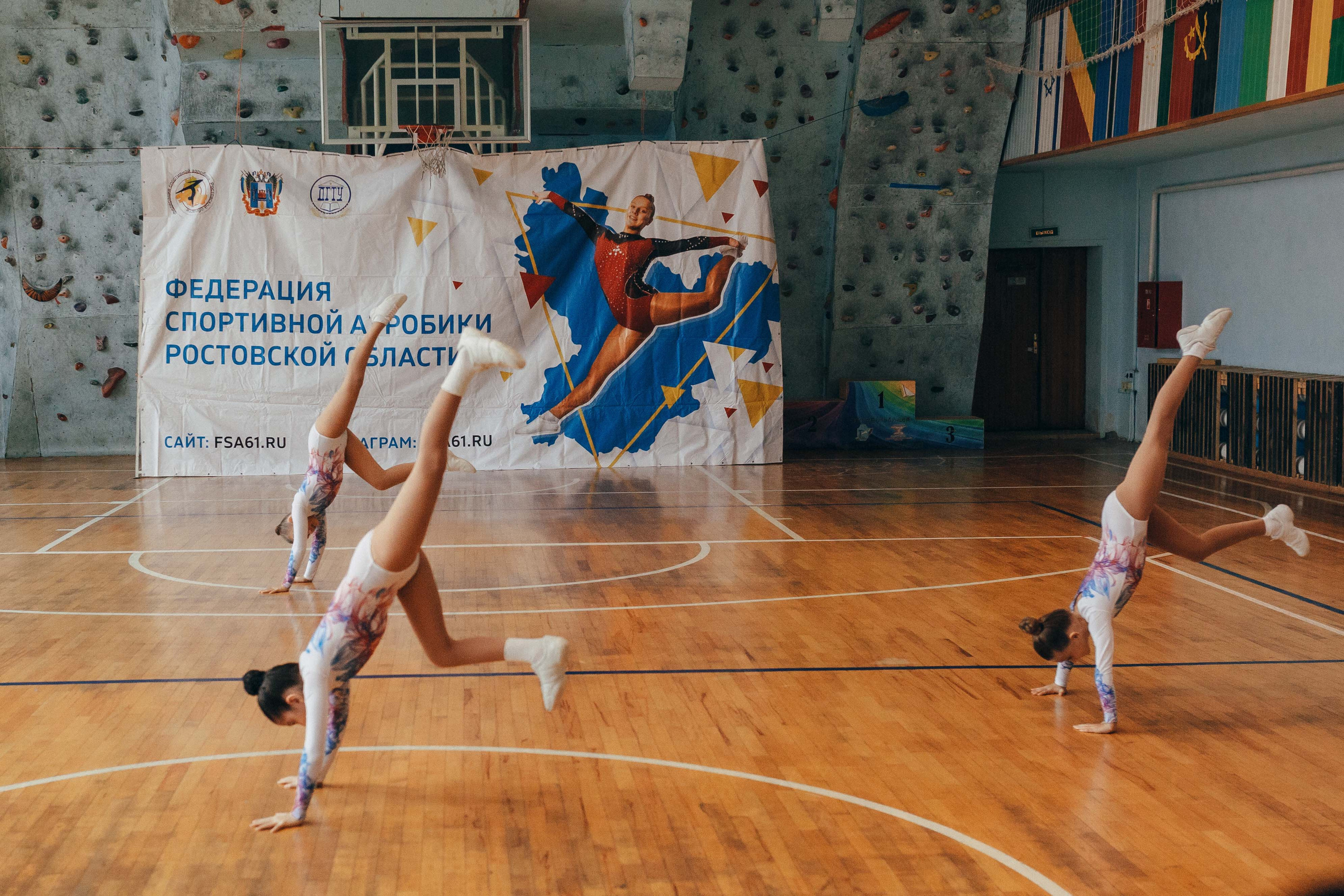 Донская осень. Ростов-на-Дону. 2022. Спортивный фотограф Александр Васильев. RG и AGG