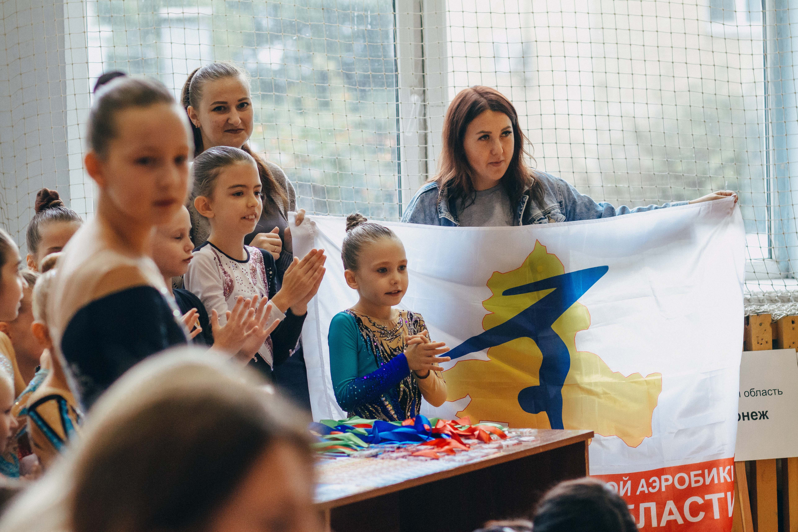 Донская осень. Ростов-на-Дону. 2022. Спортивный фотограф Александр Васильев. RG и AGG