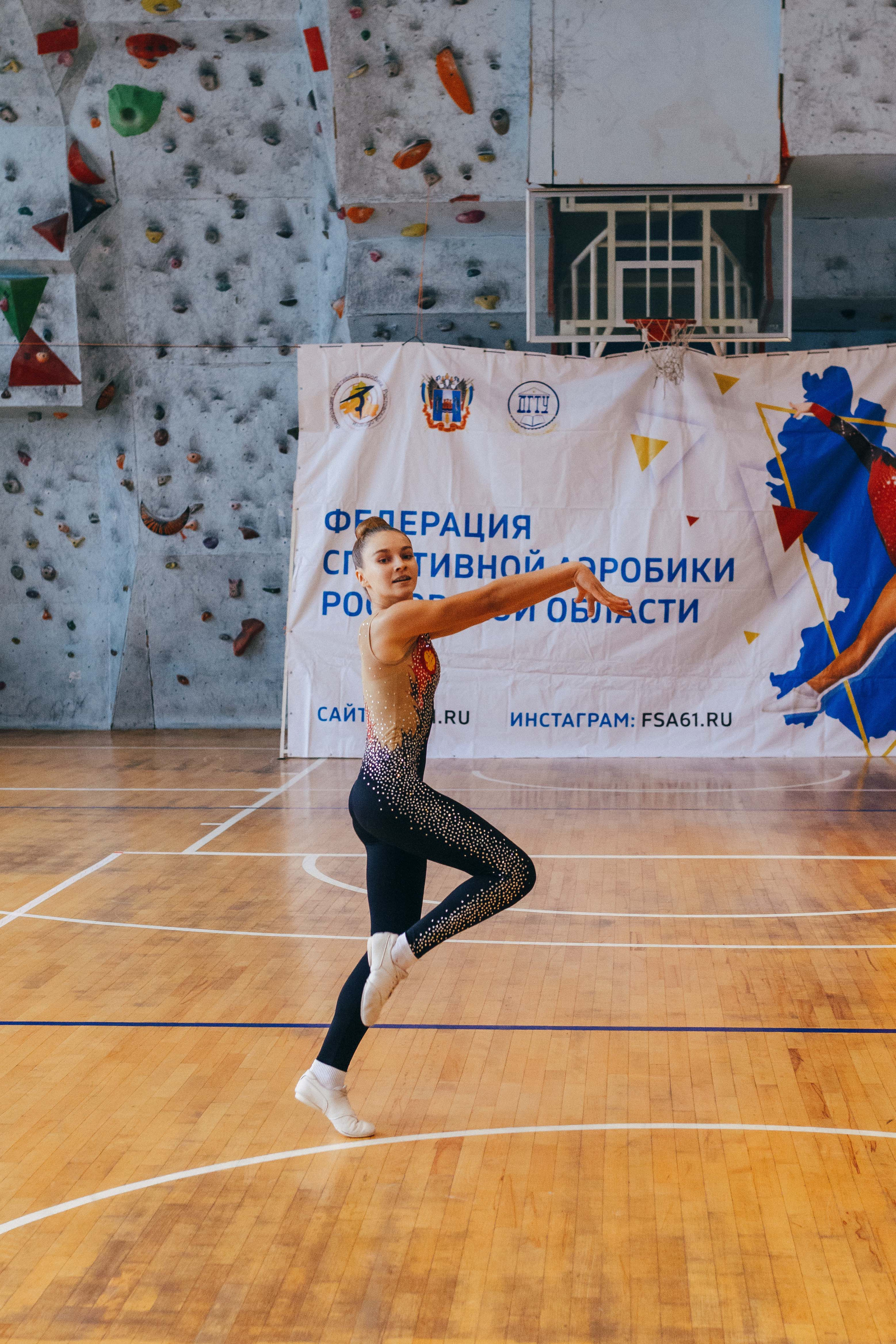 Донская осень. Ростов-на-Дону. 2022. Спортивный фотограф Александр Васильев. RG и AGG