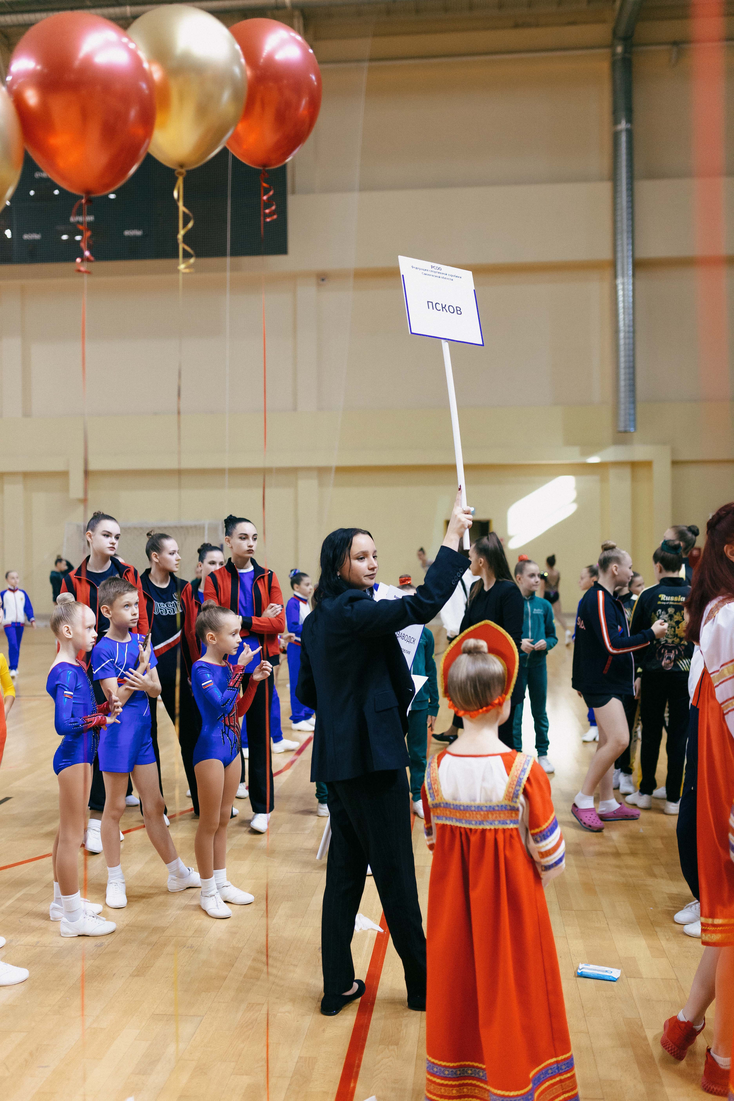 «Смоленские узоры» Чемпионат по спортивной аэробике. Спортивный фотограф Александр Васильев. RG и AGG