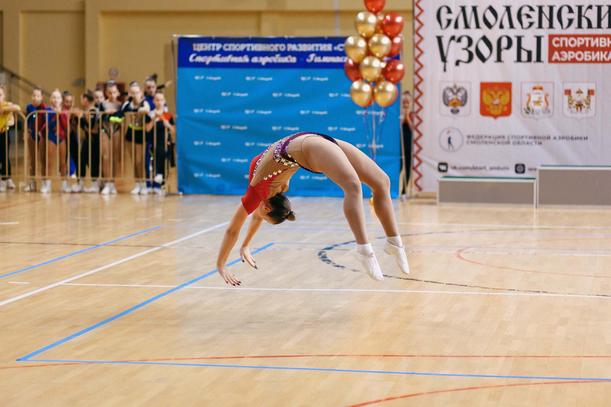 «Смоленские узоры» Чемпионат по спортивной аэробике. Спортивный фотограф Александр Васильев. RG и AGG