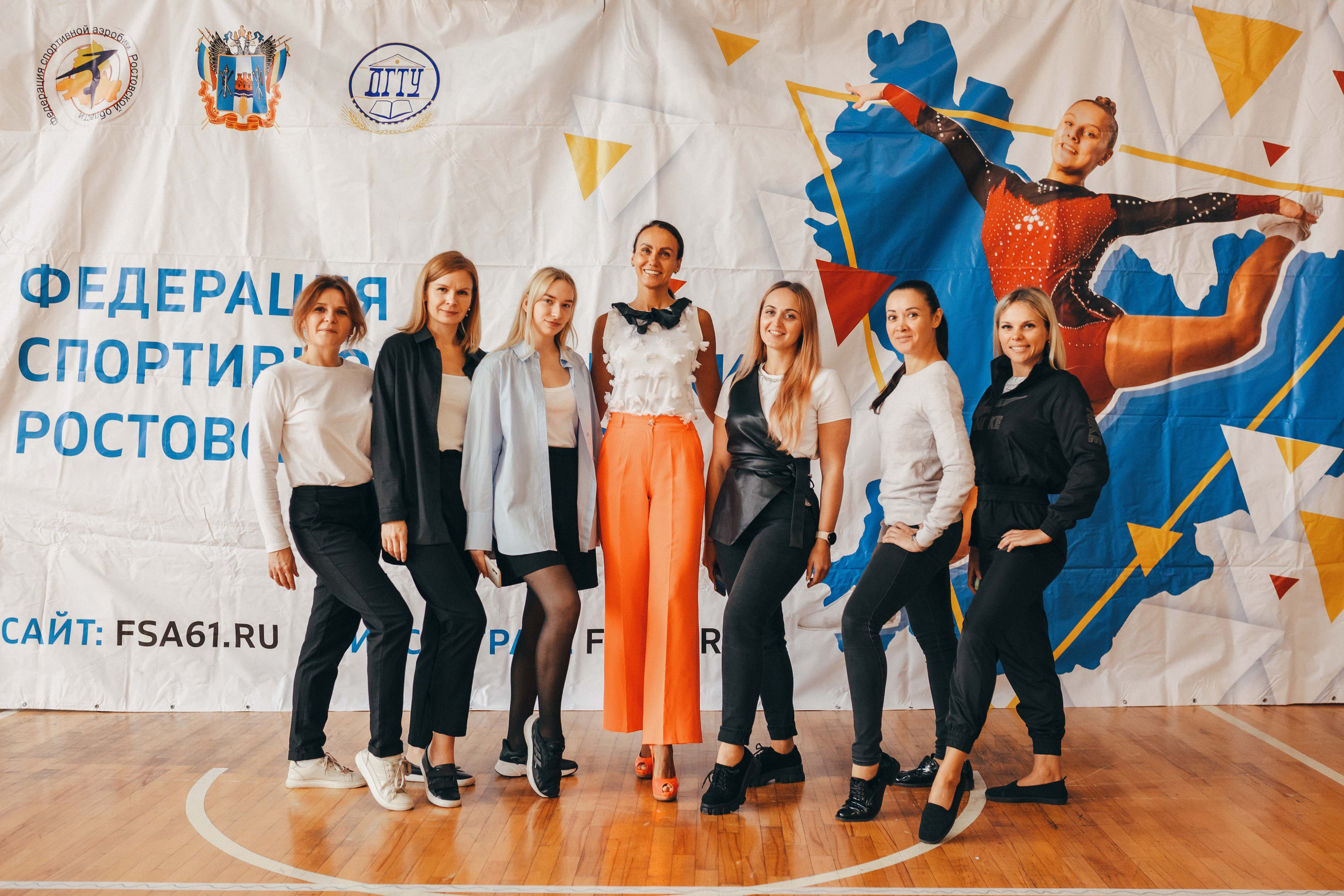 Донская осень. Ростов-на-Дону. 2022. Спортивный фотограф Александр Васильев. RG и AGG