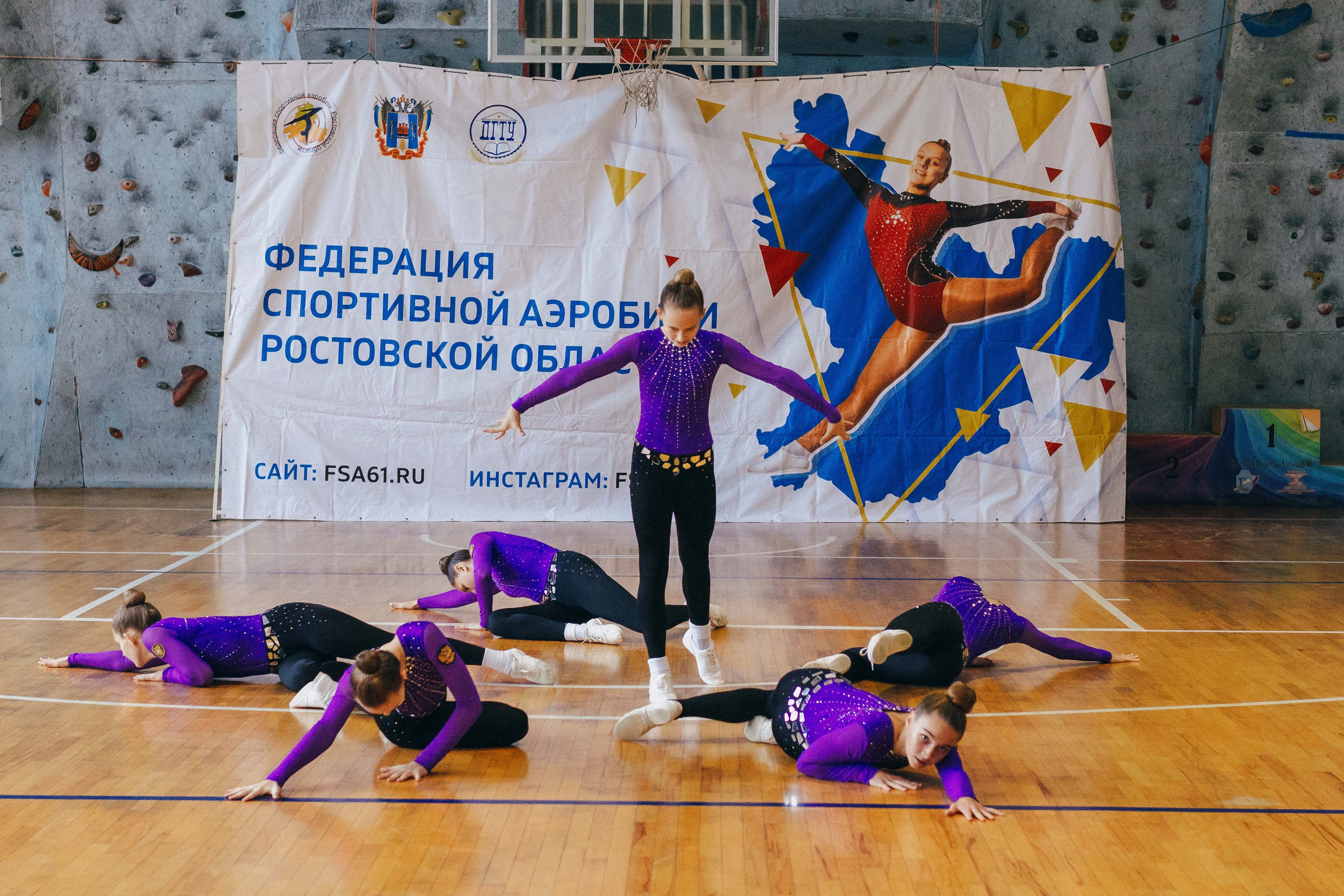 Донская осень. Ростов-на-Дону. 2022. Спортивный фотограф Александр Васильев. RG и AGG