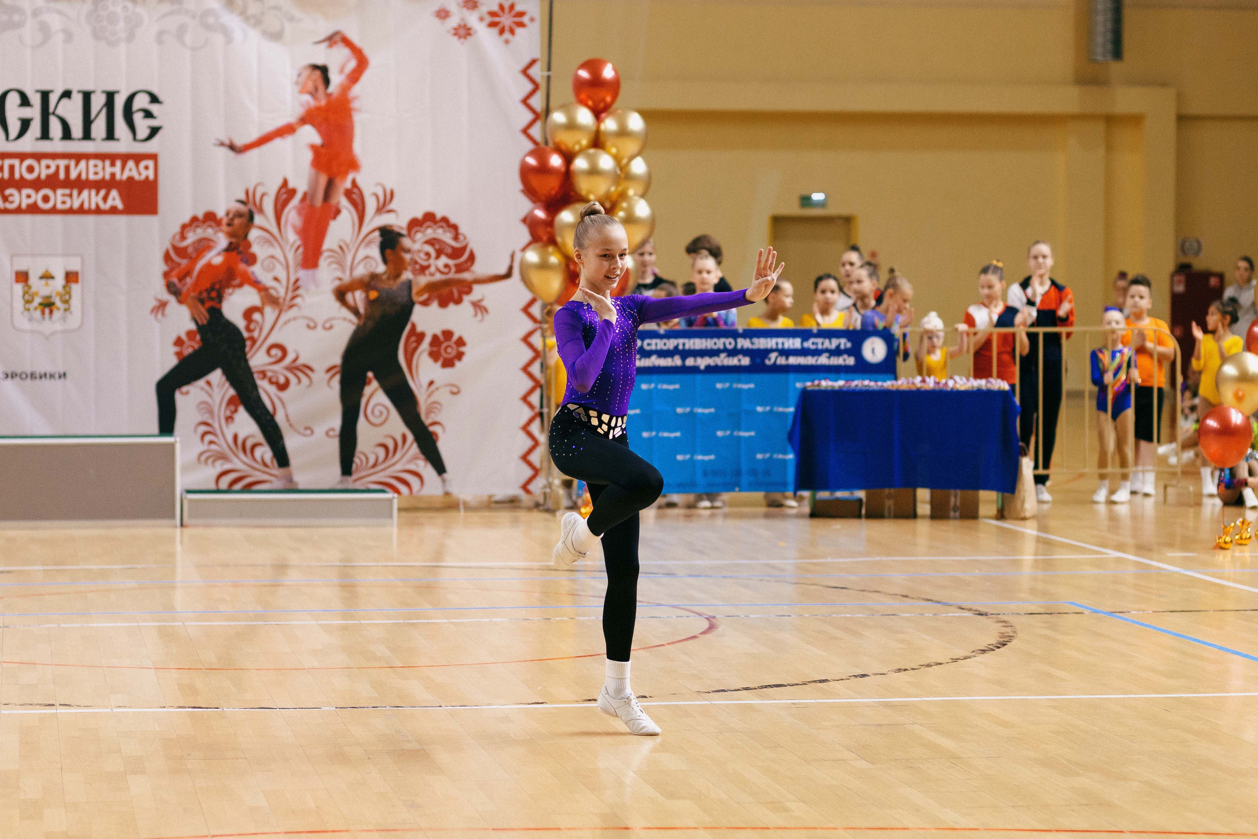 «Смоленские узоры» Чемпионат по спортивной аэробике. Спортивный фотограф Александр Васильев. RG и AGG