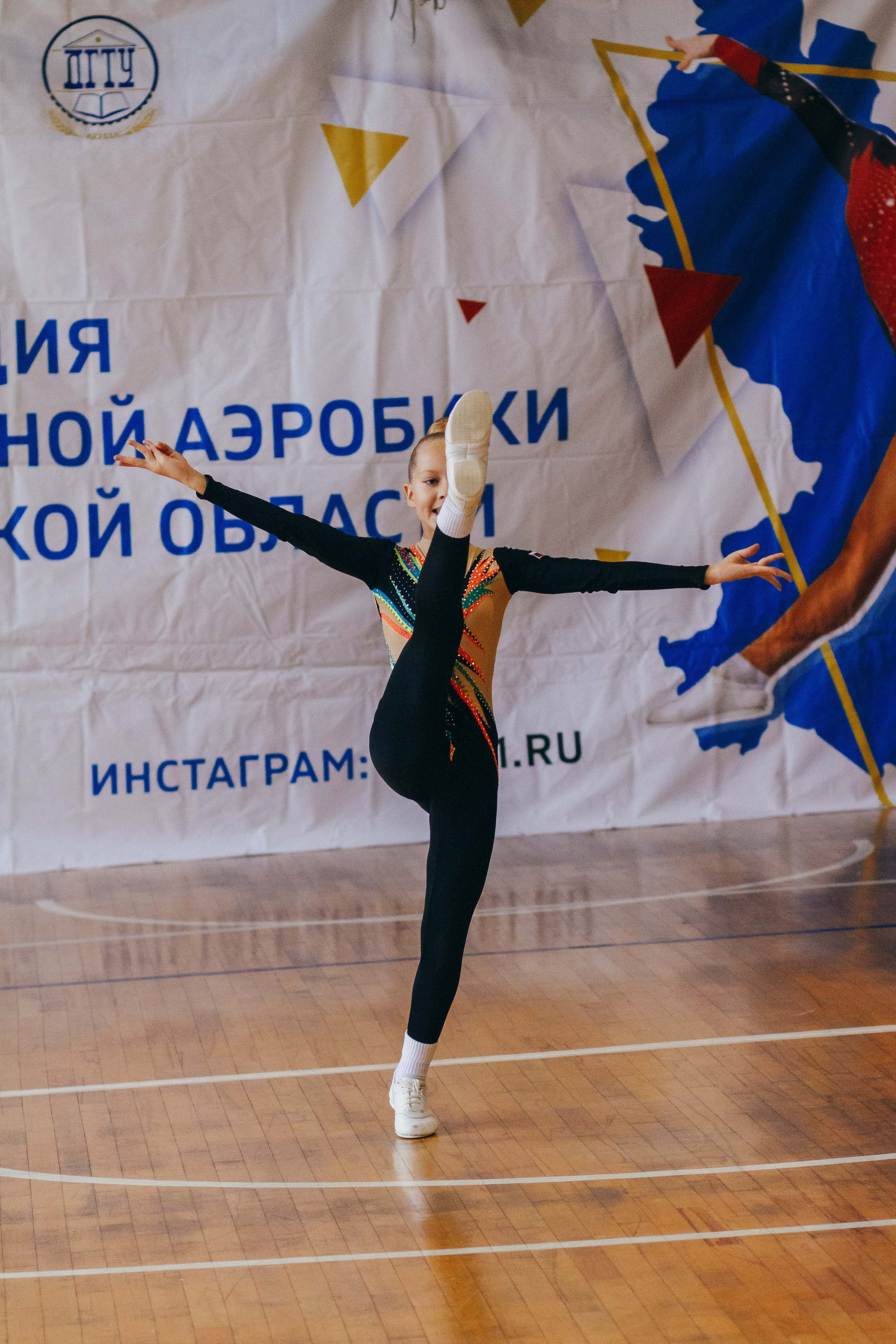 Донская осень. Ростов-на-Дону. 2022. Спортивный фотограф Александр Васильев. RG и AGG