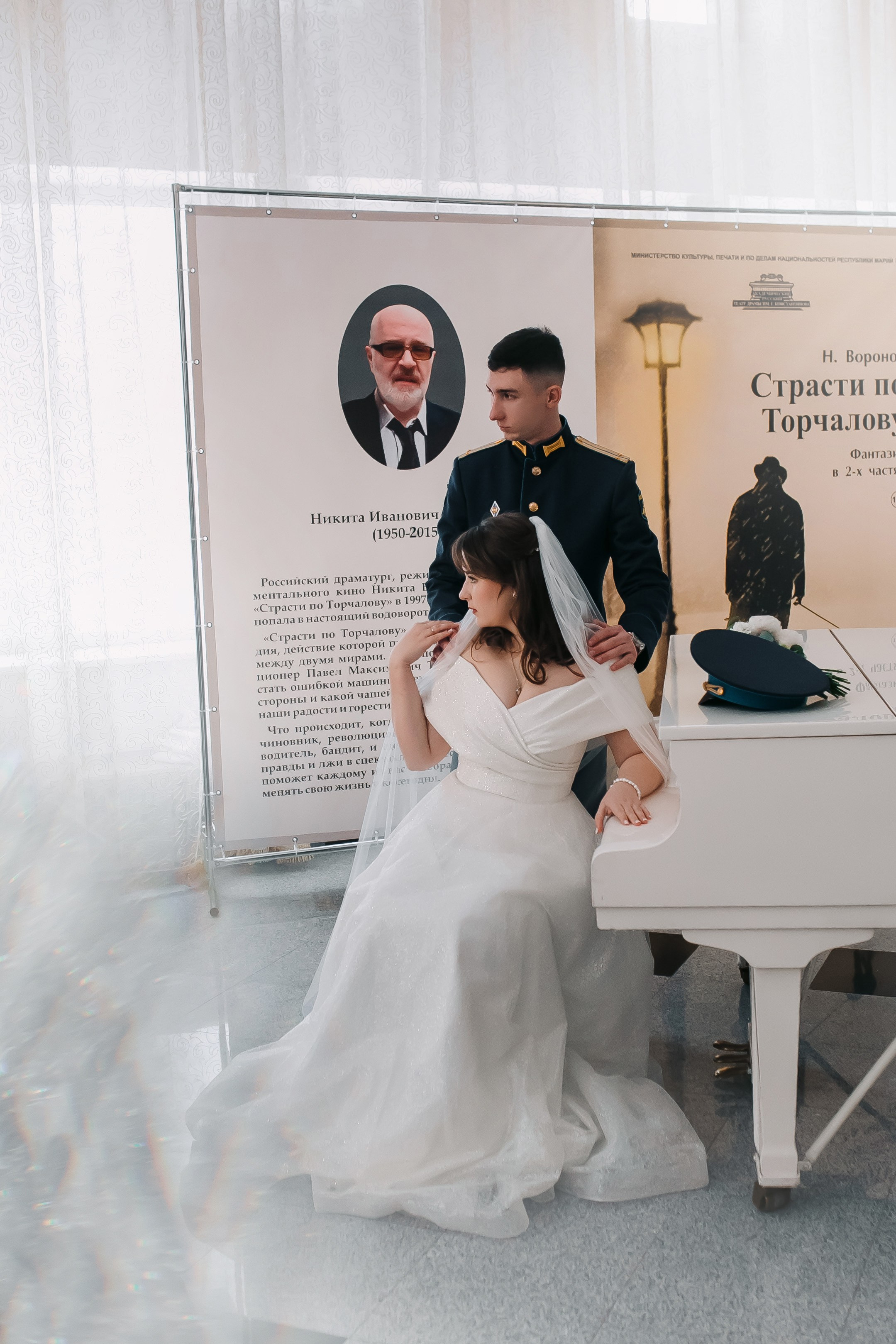 Даша & Илья. Фотограф в Йошкар-Оле Макарова Марина