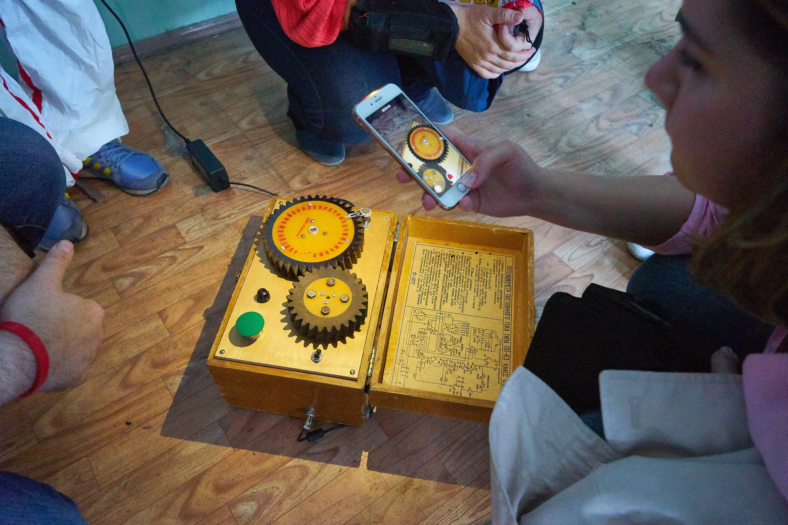 ТВЭЛ тимбилдинг г. Москва. Фотограф Станислав Баев