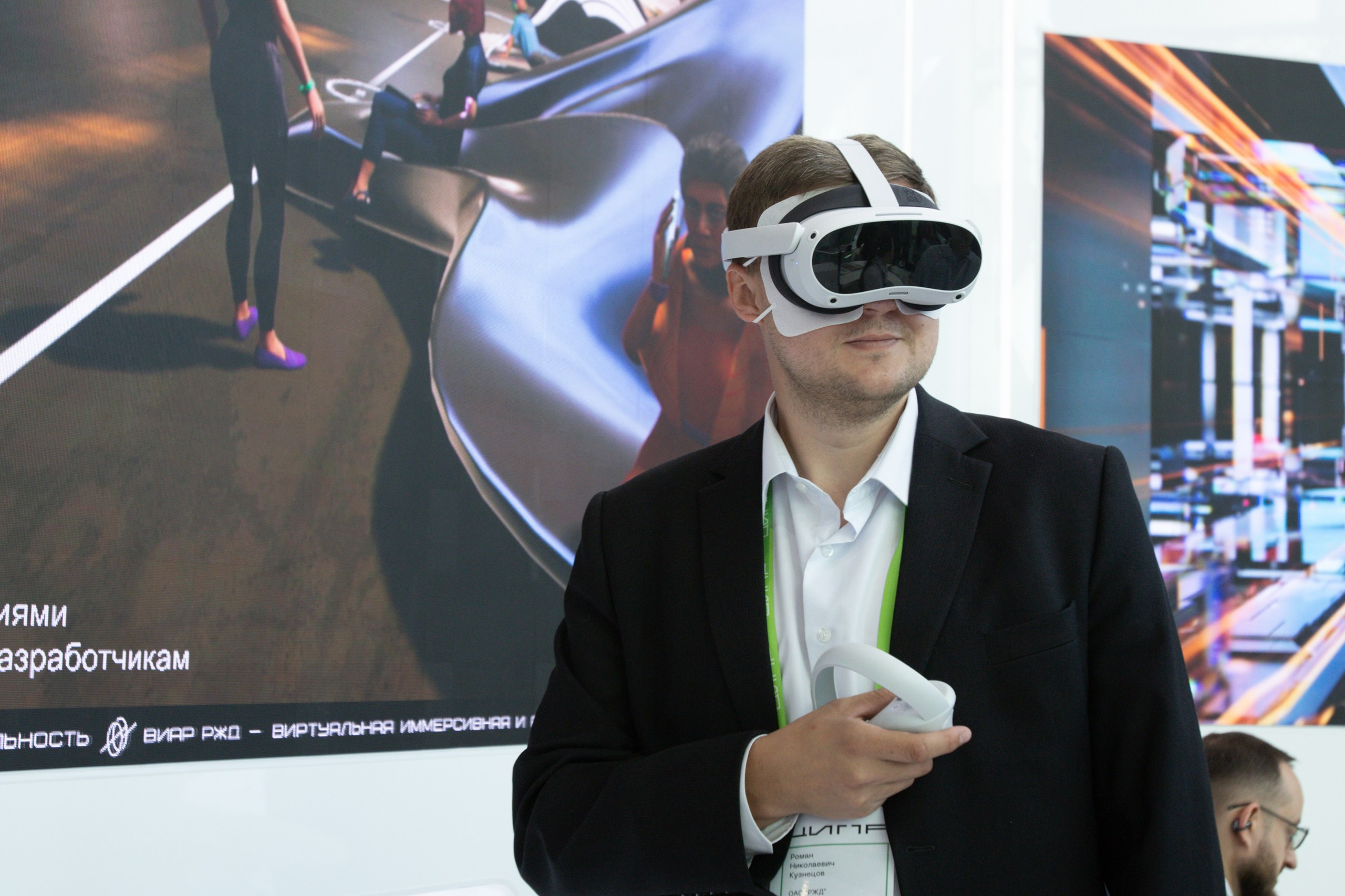 ЦИПР. LEVORIGINAL