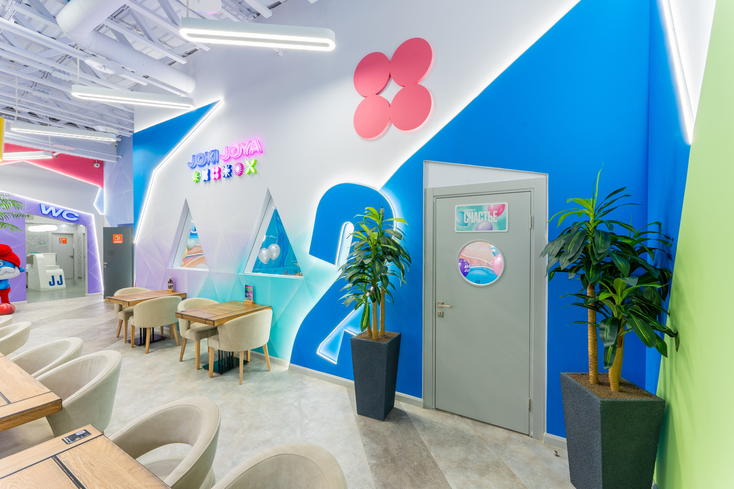 Парк развлечений Joki Joya Лефортово. Интерьерный фотограф Александра Солдатова