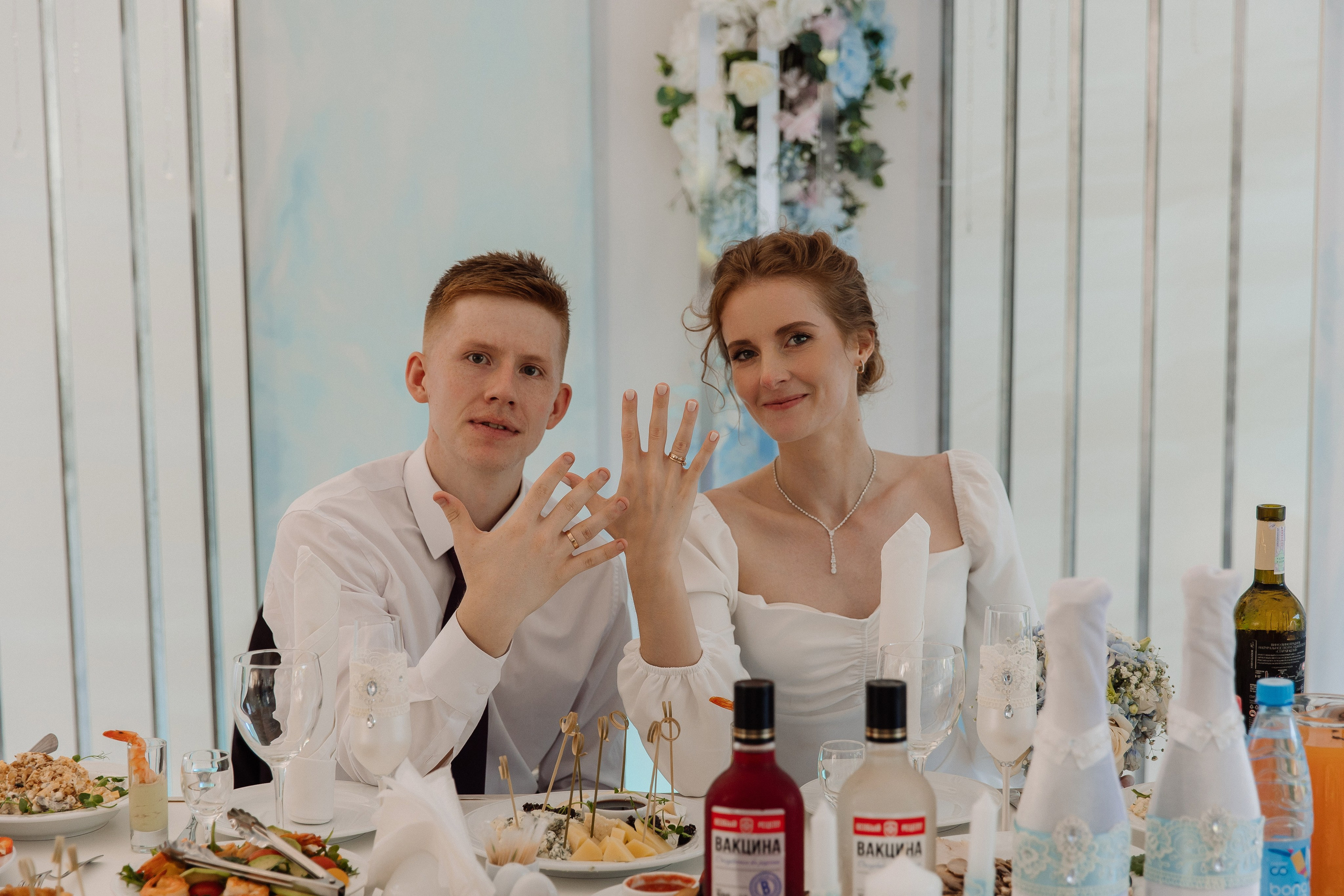 Карина & Александр. Фотограф Королькова Татьяна