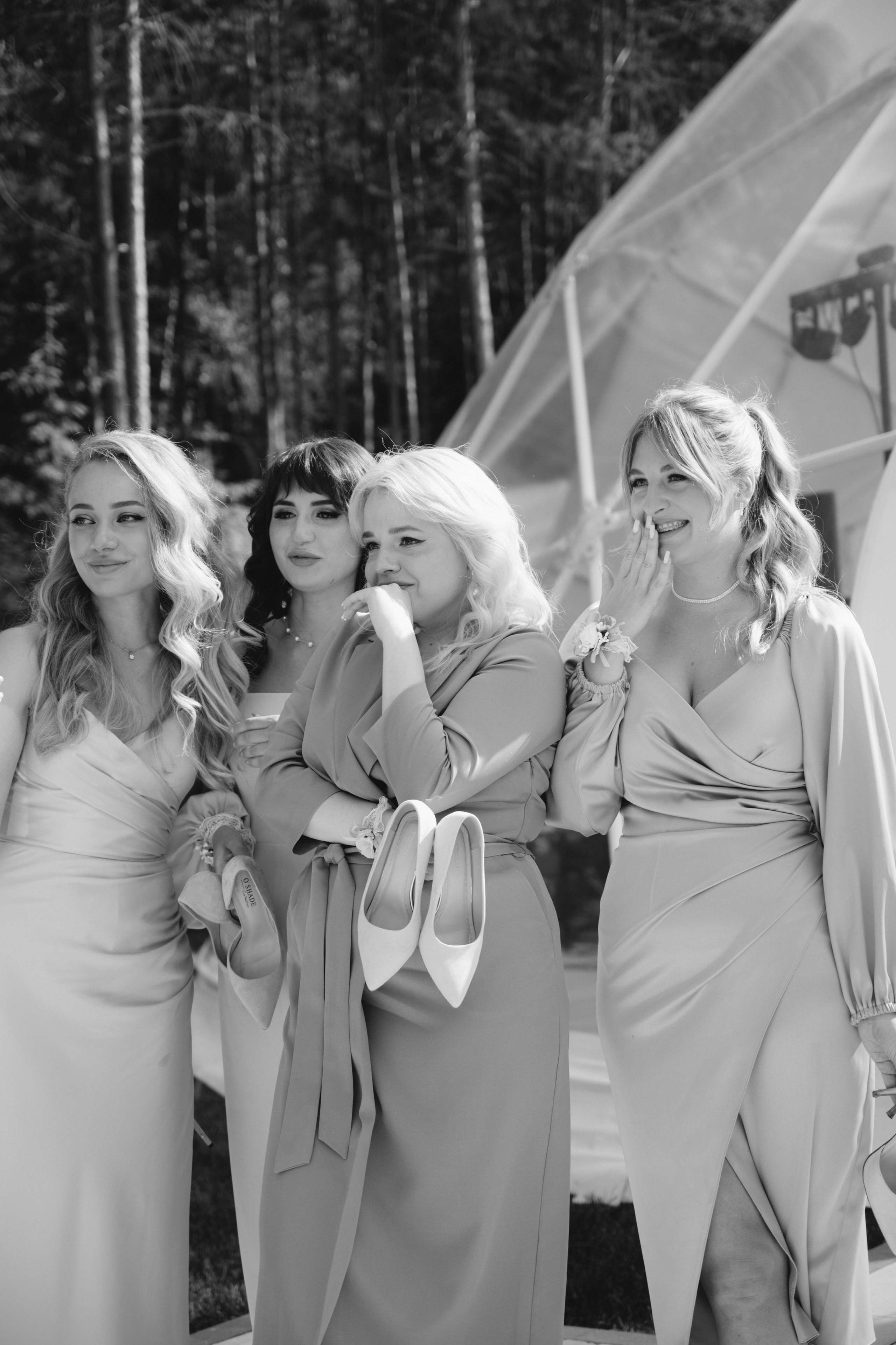 Andrey & Anastasia. Свадебный и семейный фотограф Вероника Холод