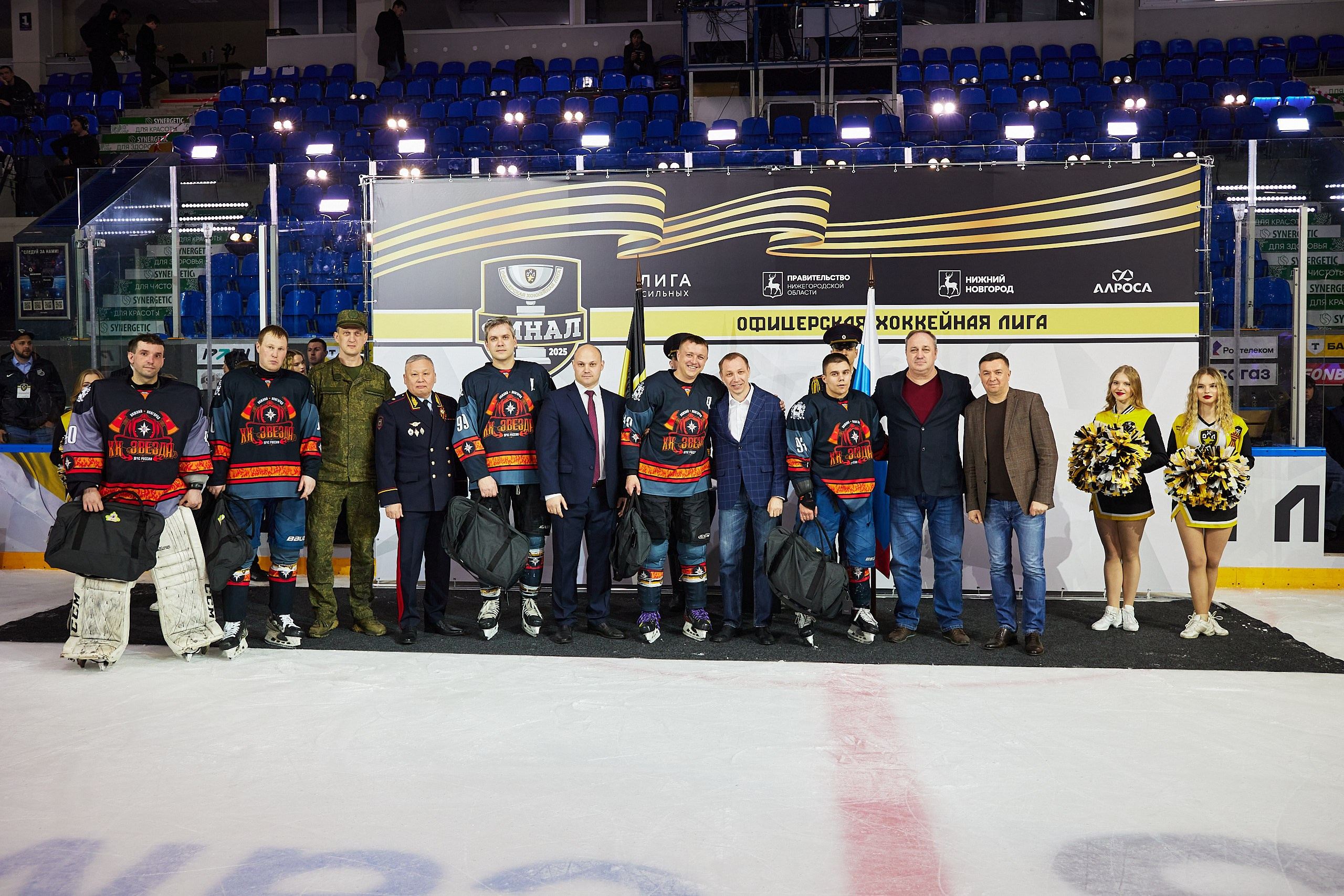 Репортаж. Офицерская хоккейная лига 2025 год. Спортивный фотограф Некрасов Денис