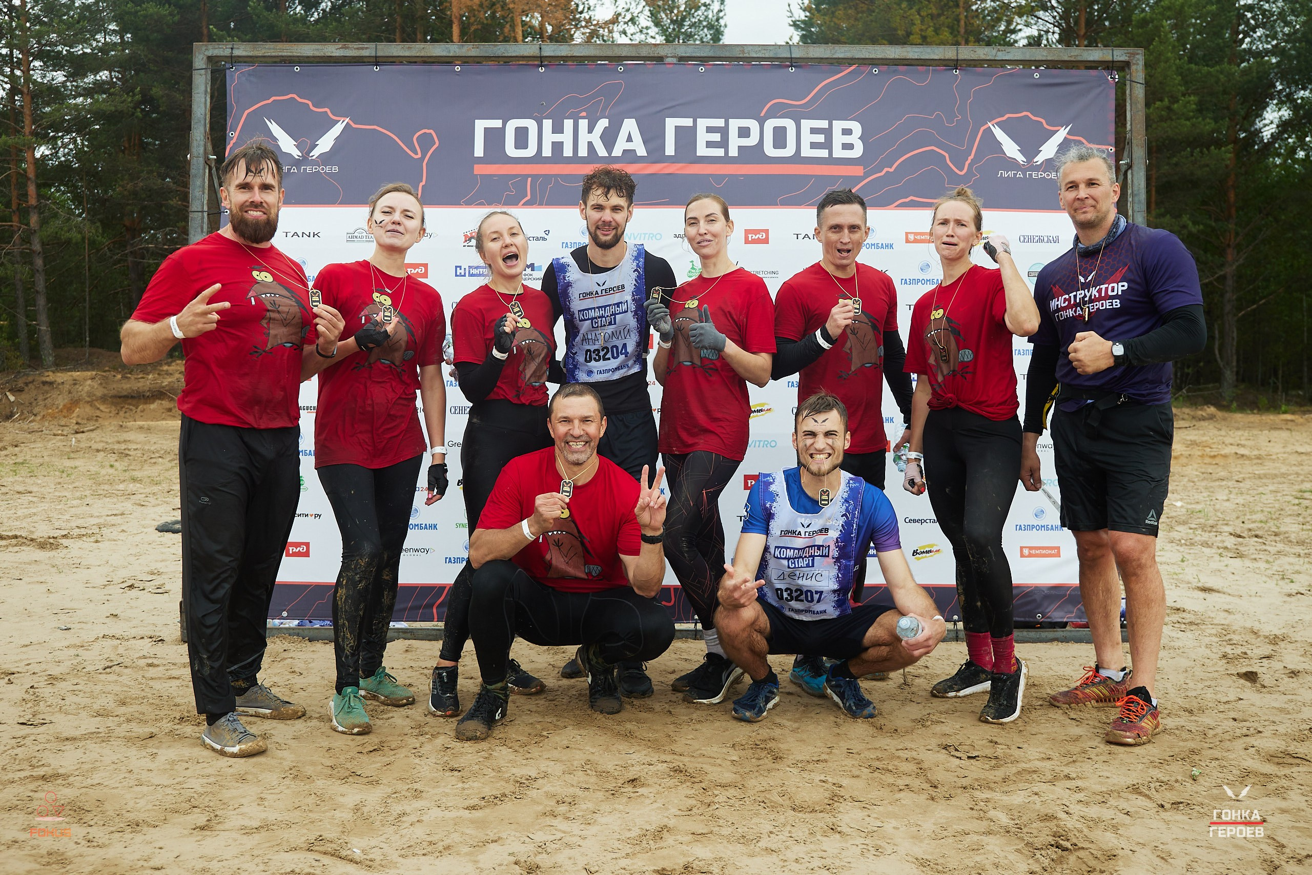 Репортаж с гонки героев 2025 год Мулино. Спортивный фотограф Некрасов Денис