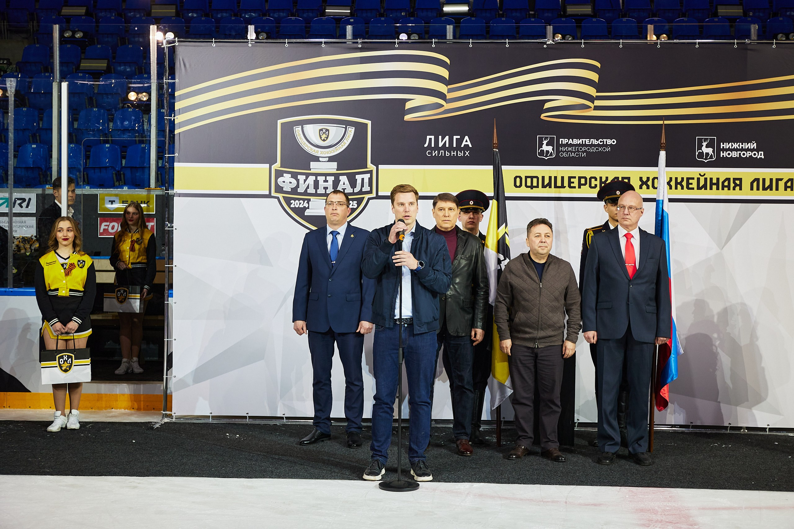 Репортаж. Офицерская хоккейная лига 2025 год. Спортивный фотограф Некрасов Денис