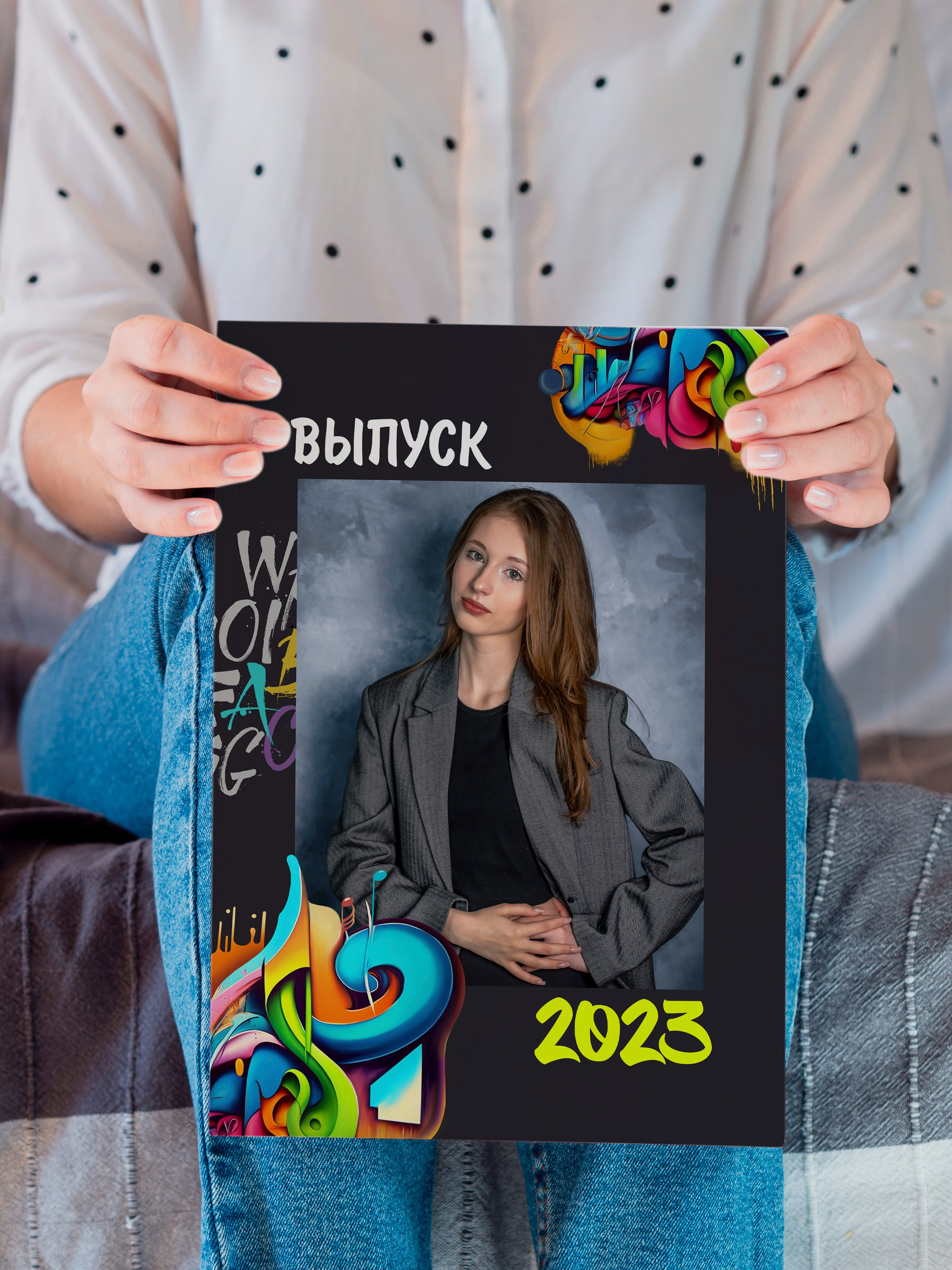 Шаблоны. Выпускные альбомы в Крыму