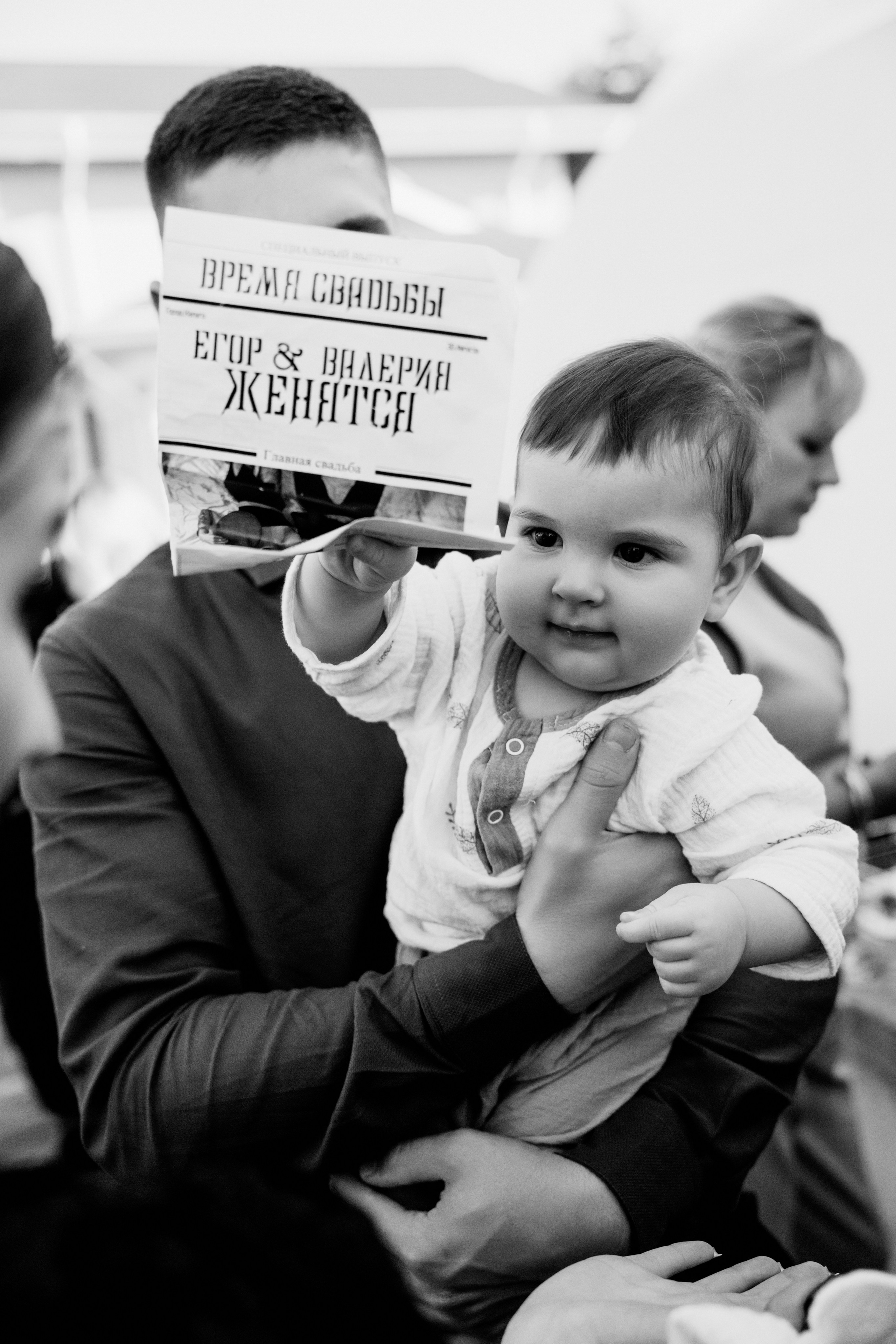 Драйв. Свадебный фотограф в Калуге Алексей Климов