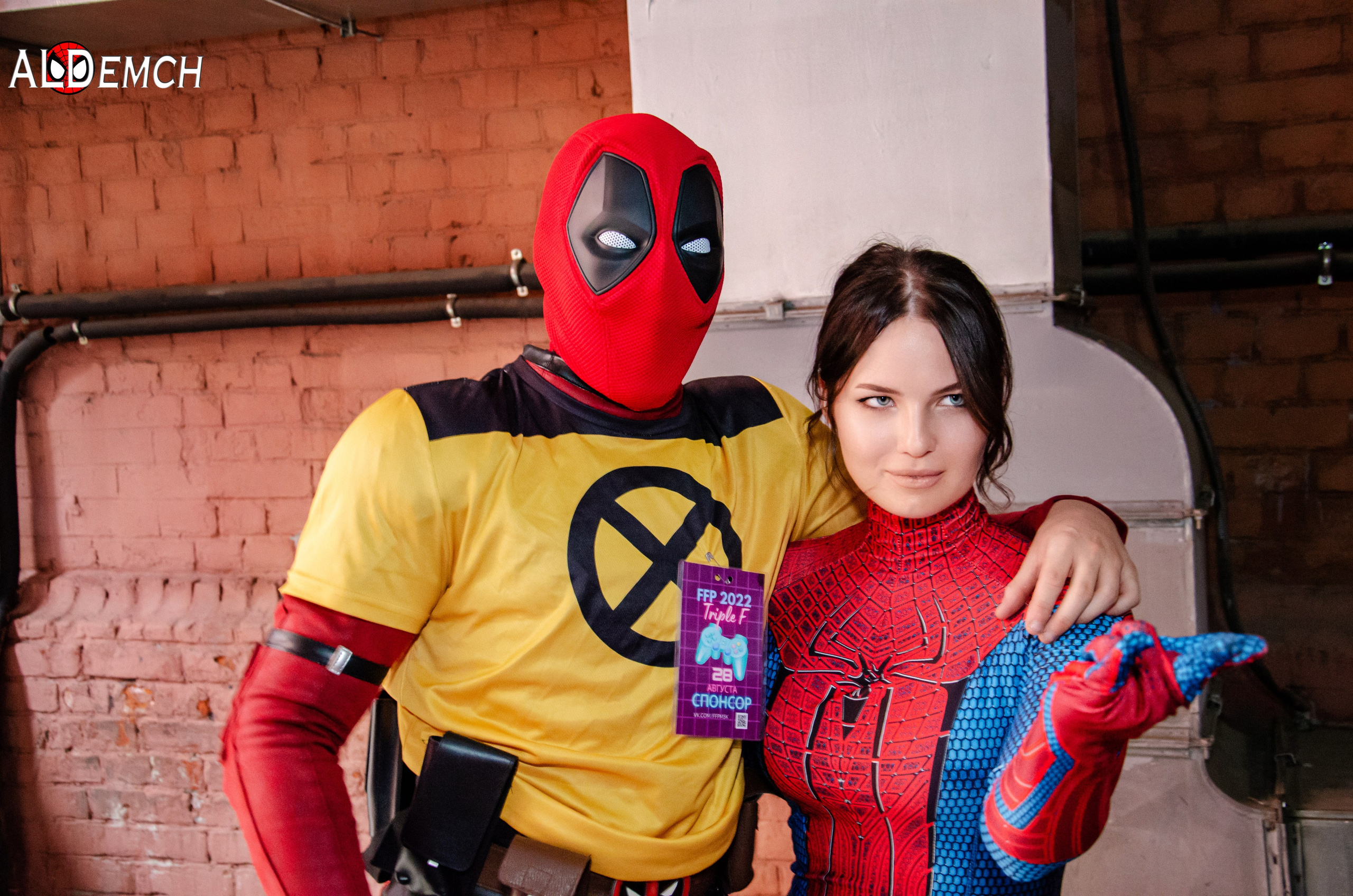 Хэллоуин и косплей фестиваль FFP в Москве, Красный Октябрь