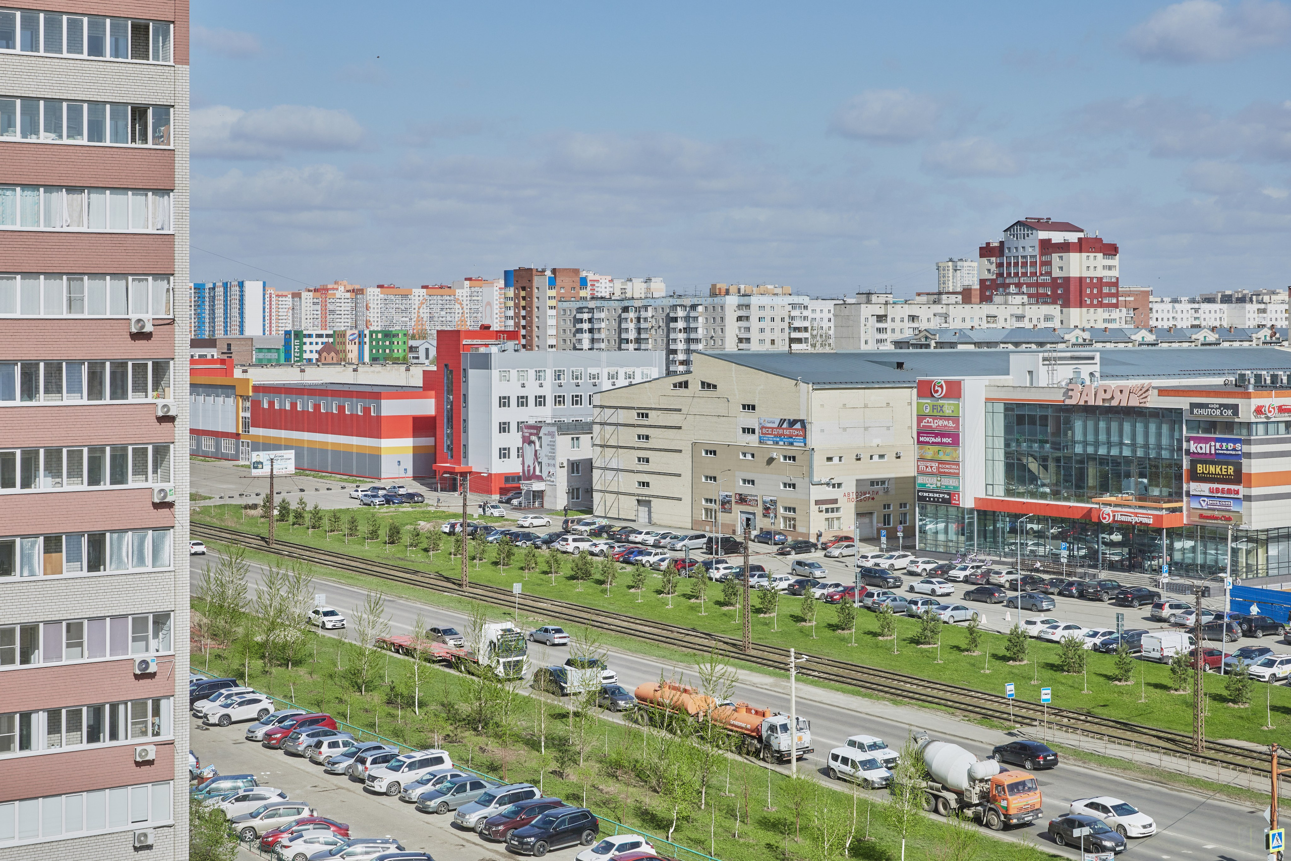 Съёмка недвижимости. Главная