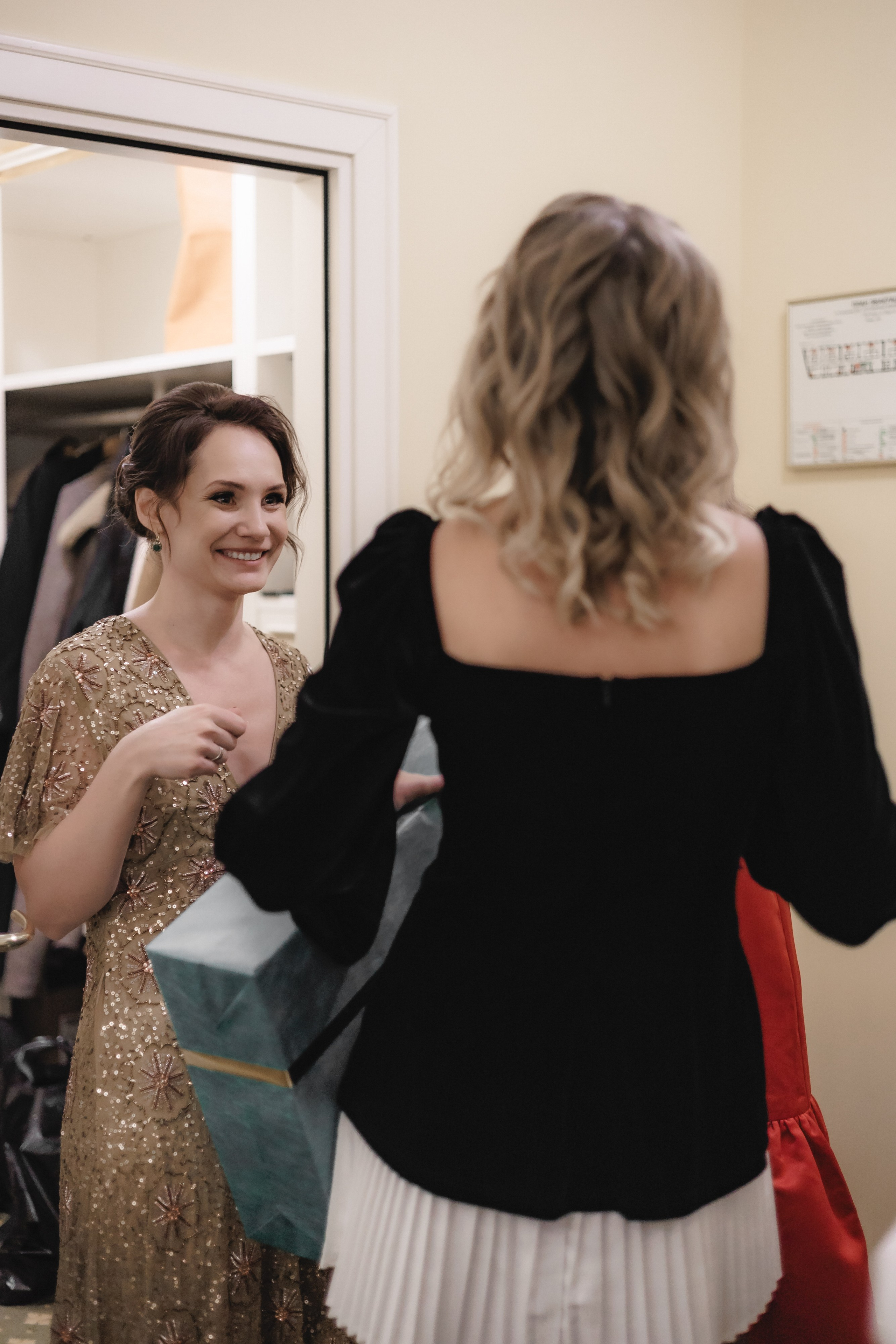 Самый красивый шабаш. Фотограф в Волгограде — Александра Искандерова