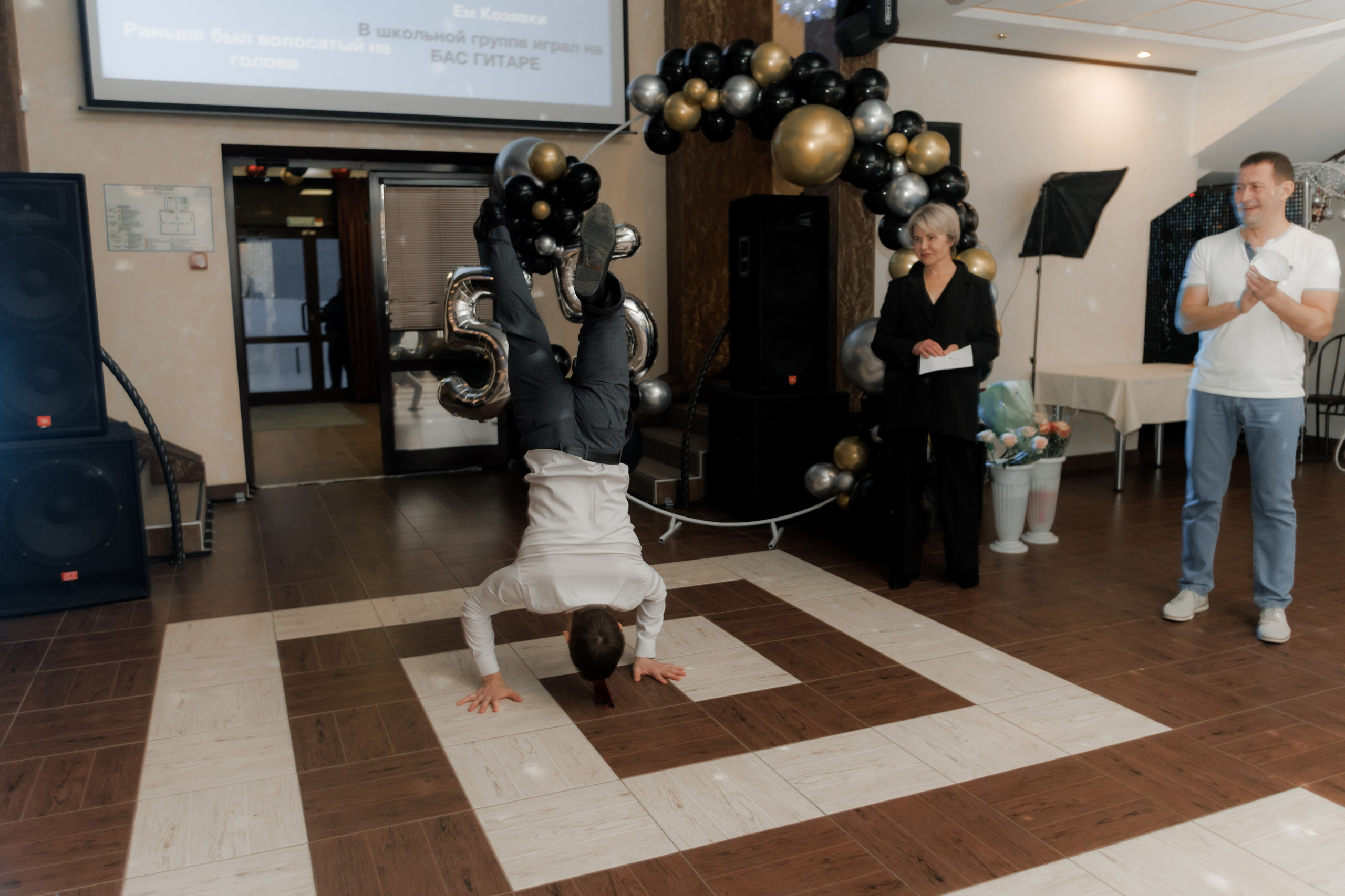 Юбилей Сергея. Свадебный и семейный фотограф в Перми Дергачева Кристина