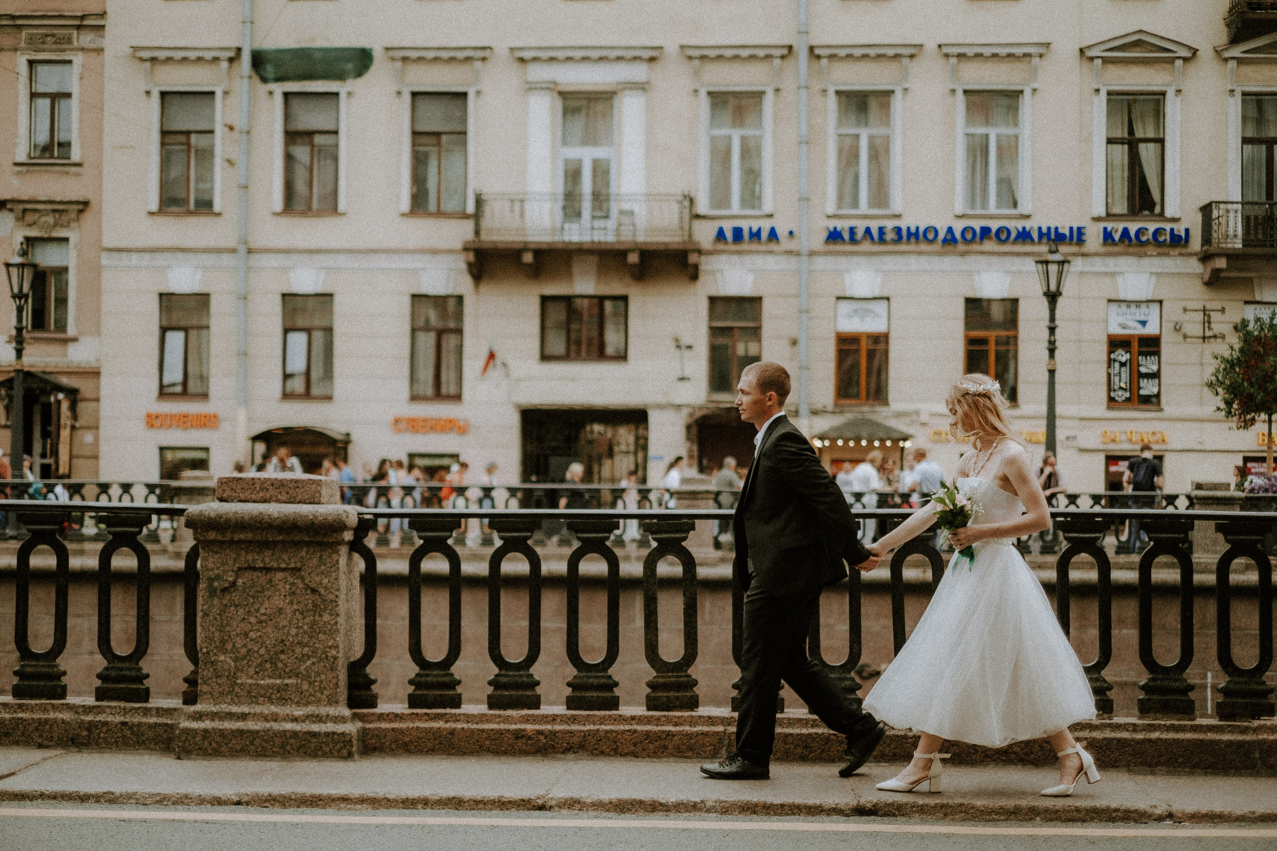 Лиза & Серёжа. Фотограф Мария Хлебникова Санкт-Петербург Москва