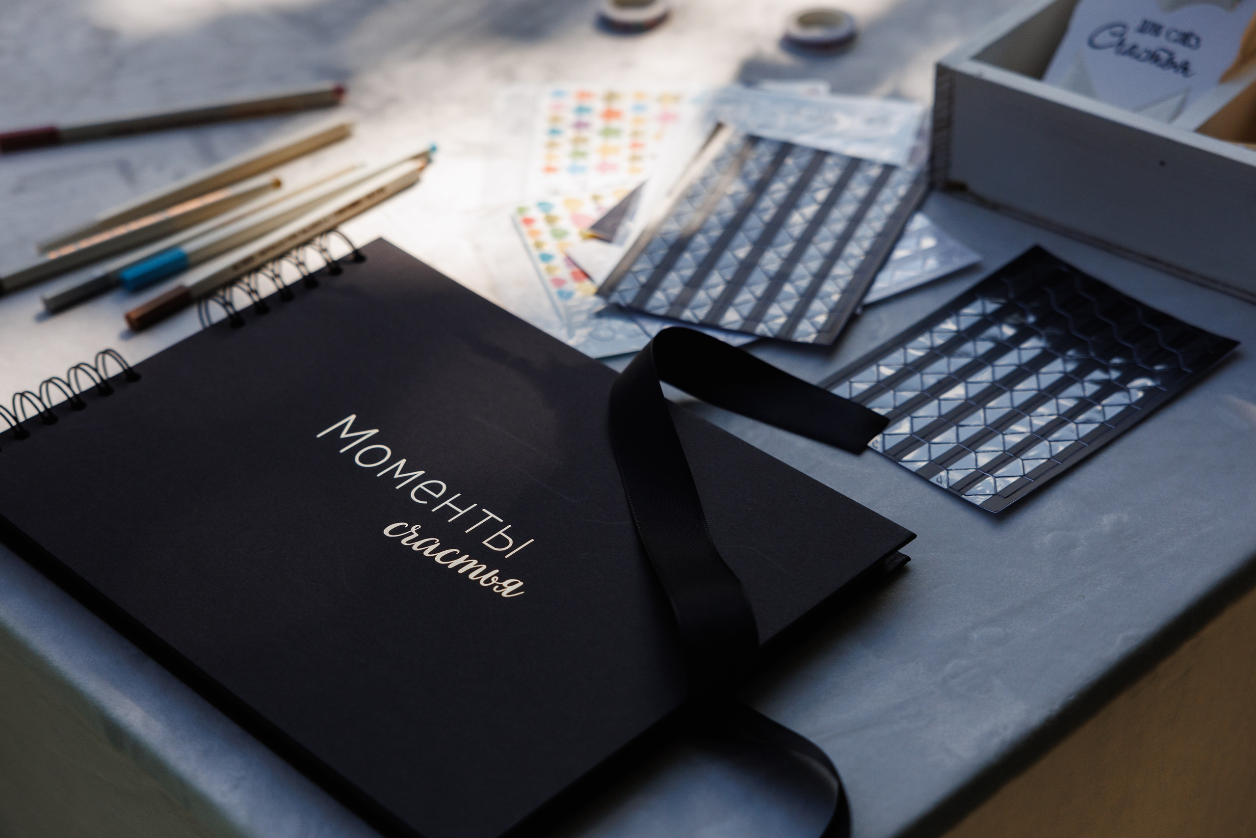 Рома и Надя. Фотограф Ставрополь Петр Голубенко