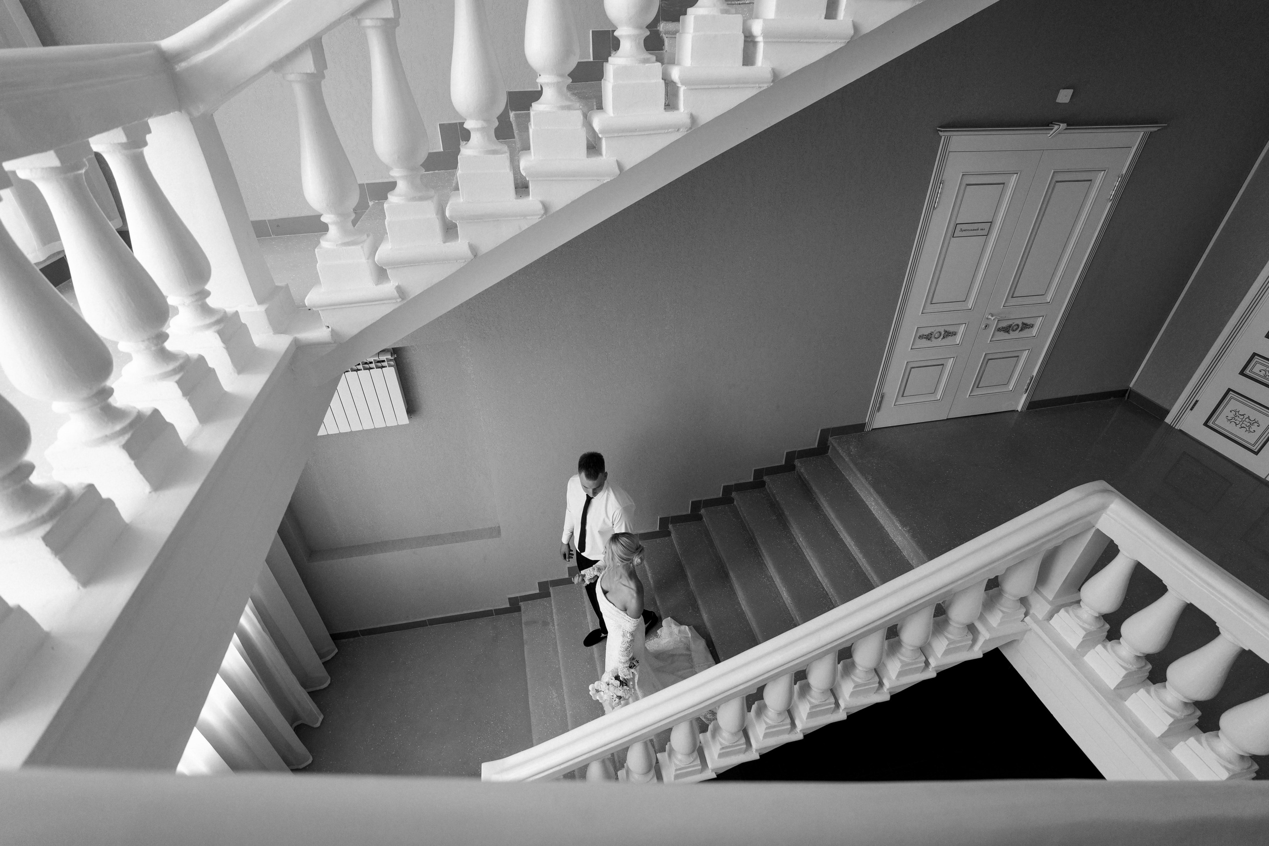 Artem & Elena. Свадебный фотограф в Воронеже Самохина Екатерина